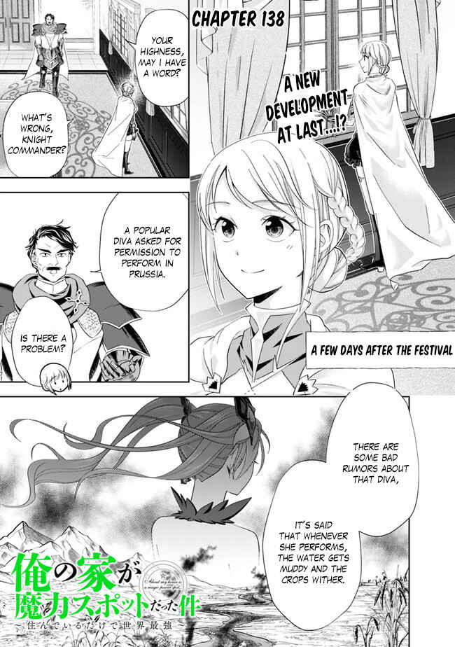 Ore no Ie ga Maryoku Spot datta Ken: Sundeiru dake de Sekai Saikyou Chapter 138 - Page 2