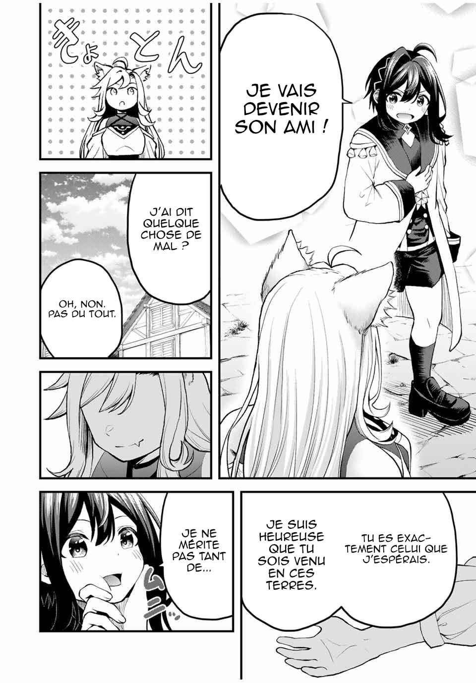 Tsuihou Sareta Tensei Ouji, "Auto Craft" Skill de Ryouchi wo Bakusoku de Kaitakushi Saikyou no Mura wo Tsukutteshimau ~Saikyou Crafting Skill de Hajimeru, Rakuraku Ryouchi Kaitaku Slow Life~ Chapter 14 - Page 11