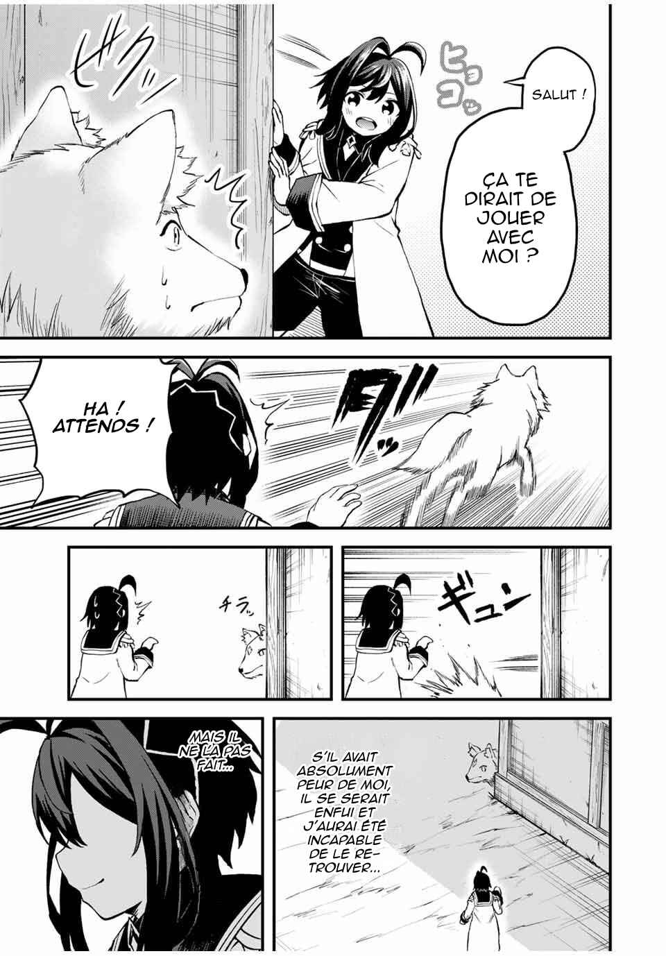 Tsuihou Sareta Tensei Ouji, "Auto Craft" Skill de Ryouchi wo Bakusoku de Kaitakushi Saikyou no Mura wo Tsukutteshimau ~Saikyou Crafting Skill de Hajimeru, Rakuraku Ryouchi Kaitaku Slow Life~ Chapter 14 - Page 14