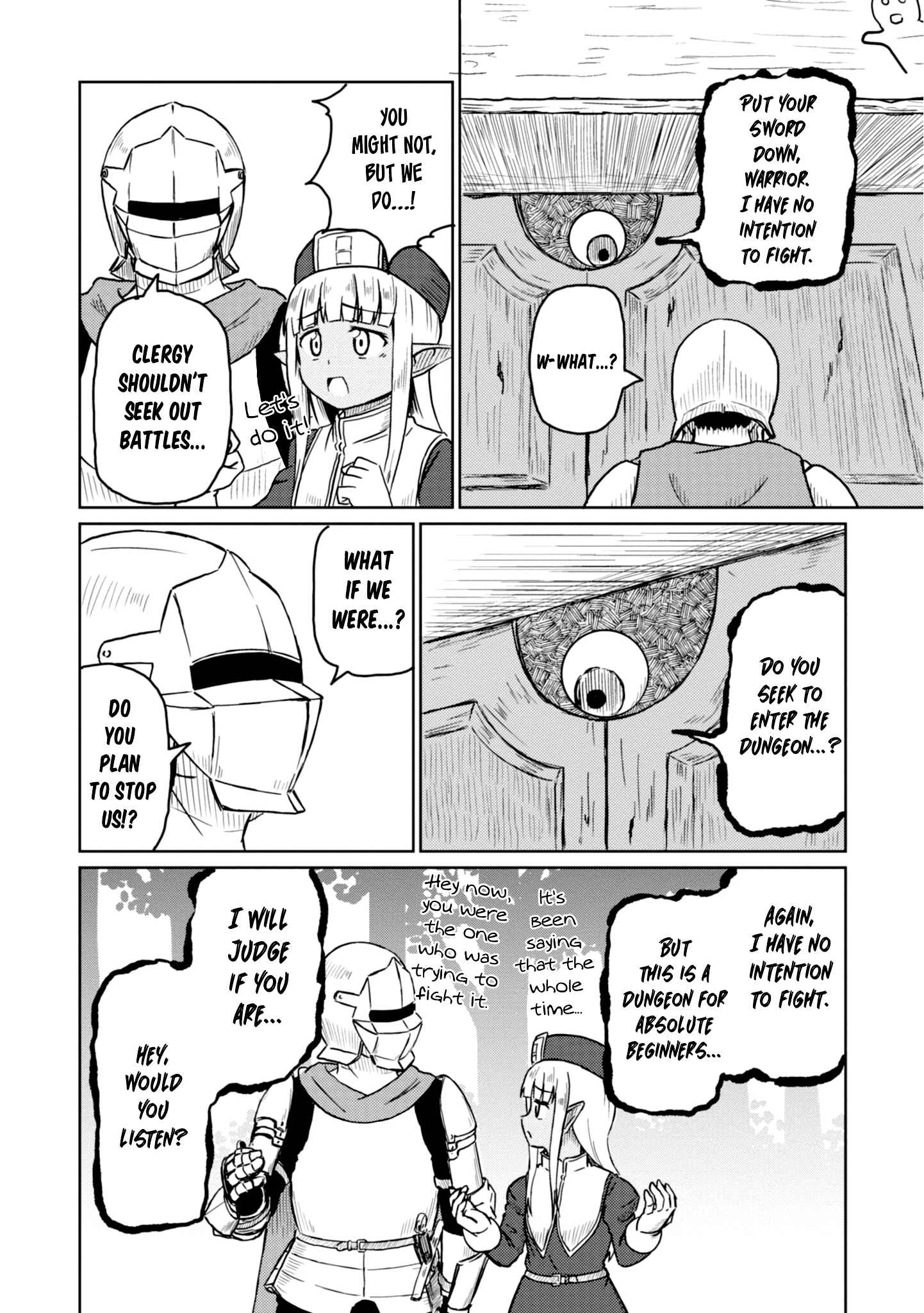 Kono Healer, Mendokusai Chapter 8 - Page 7