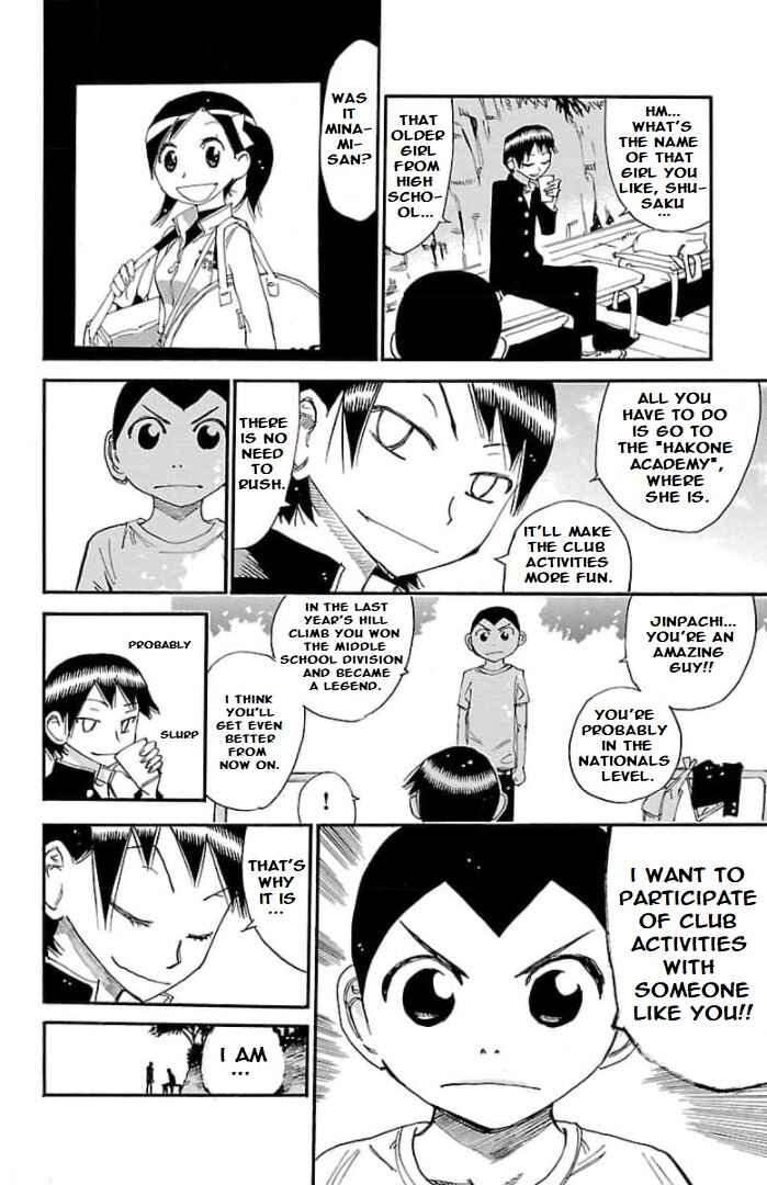 Yowamushi Pedal - Spare Bike Chapter 102 - Page 14
