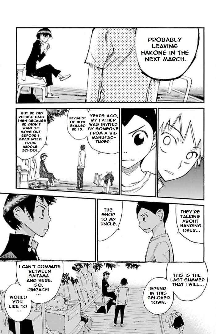 Yowamushi Pedal - Spare Bike Chapter 102 - Page 15