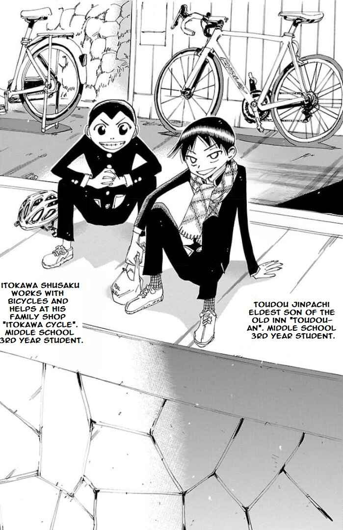 Yowamushi Pedal - Spare Bike Chapter 102 - Page 7