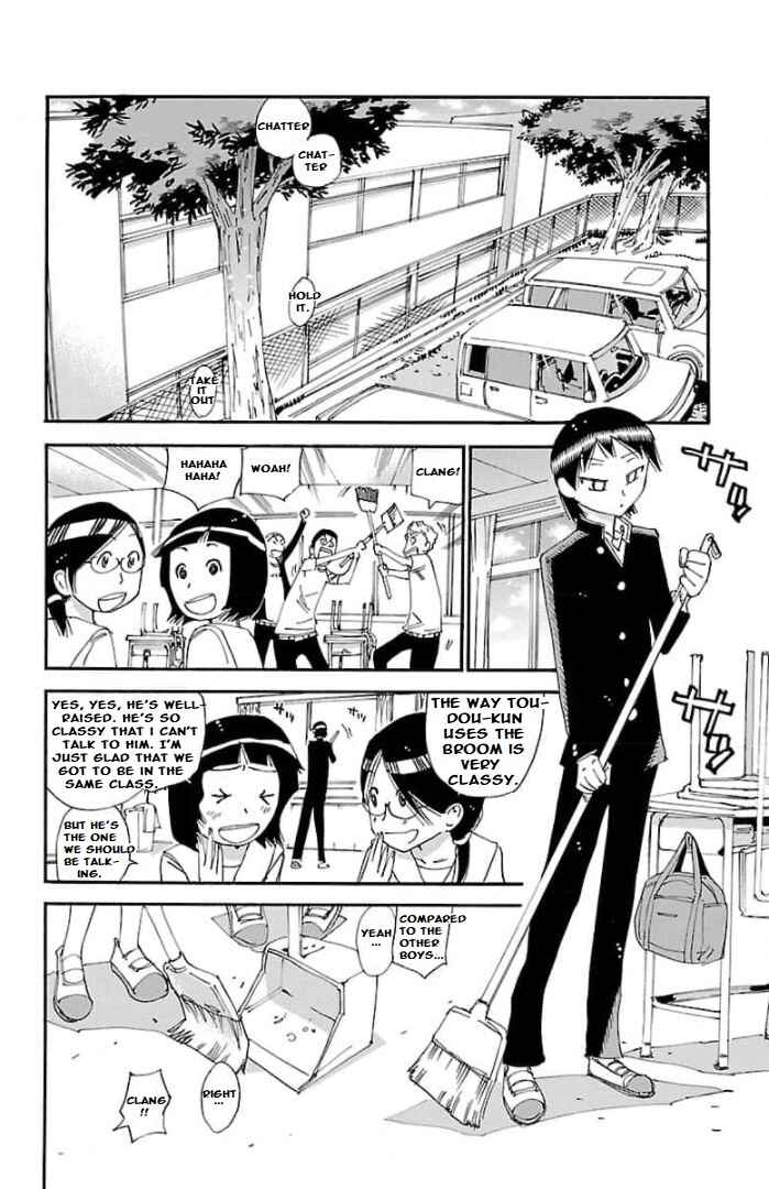Yowamushi Pedal - Spare Bike Chapter 102 - Page 8