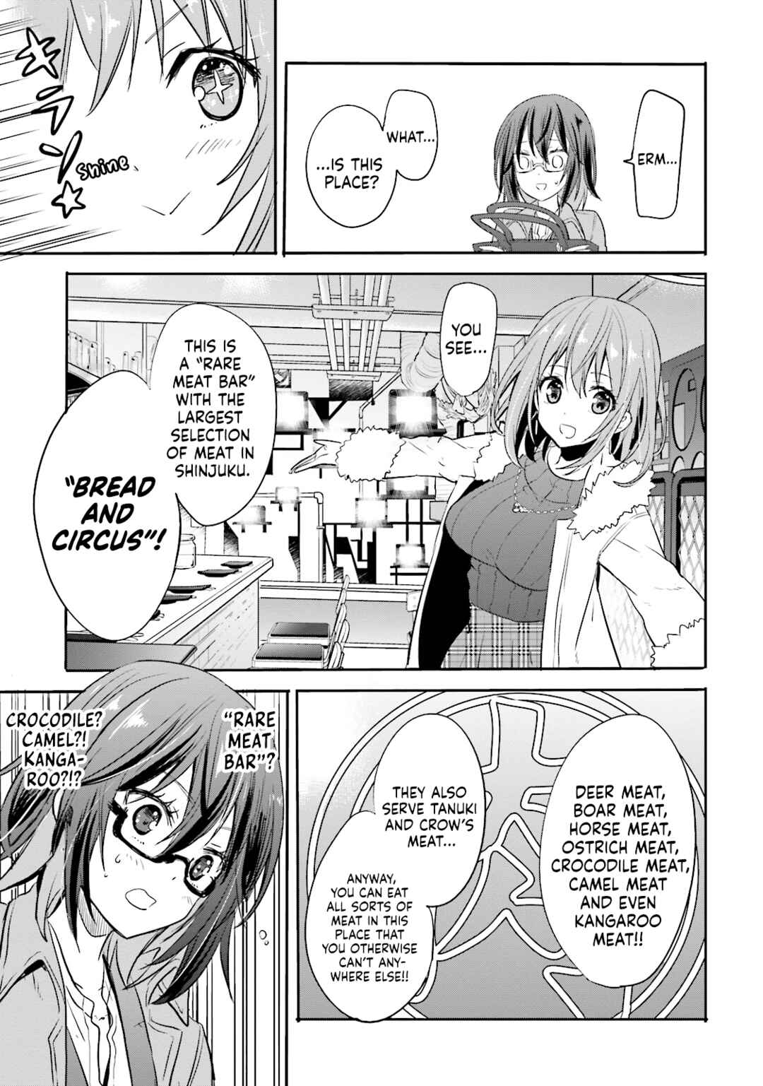 Kirei na Onee-san to Nomu Osake wa Suki desu ka? Chapter 8 - Page 12