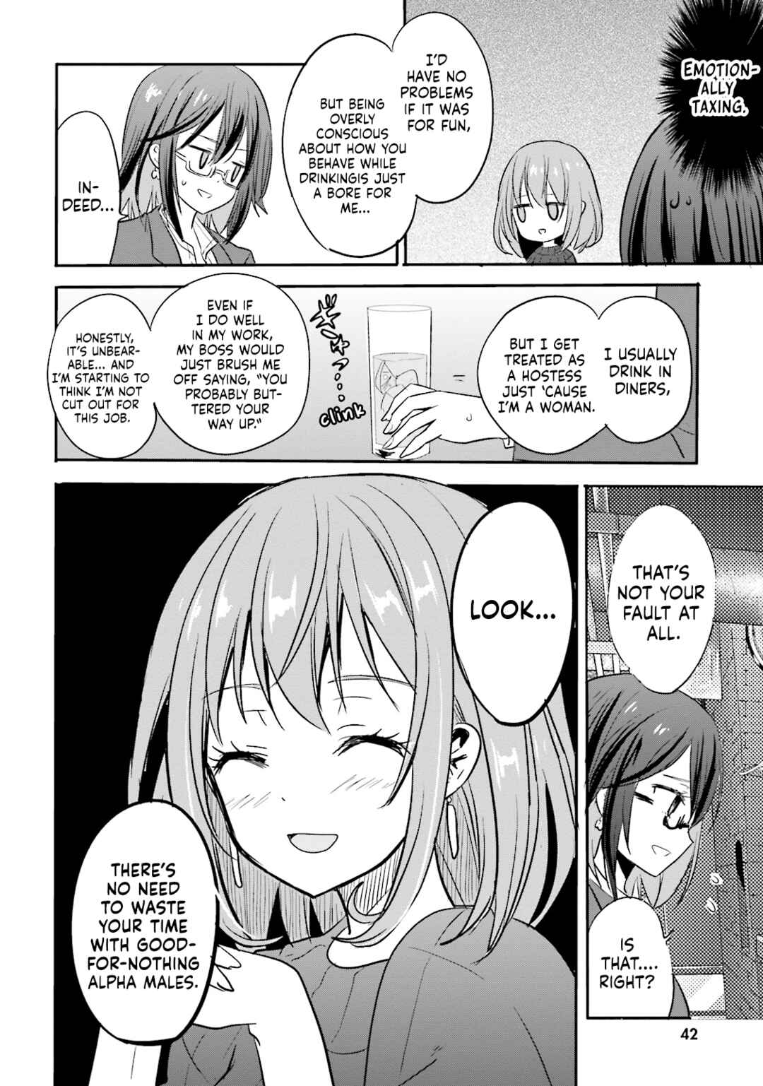 Kirei na Onee-san to Nomu Osake wa Suki desu ka? Chapter 8 - Page 19