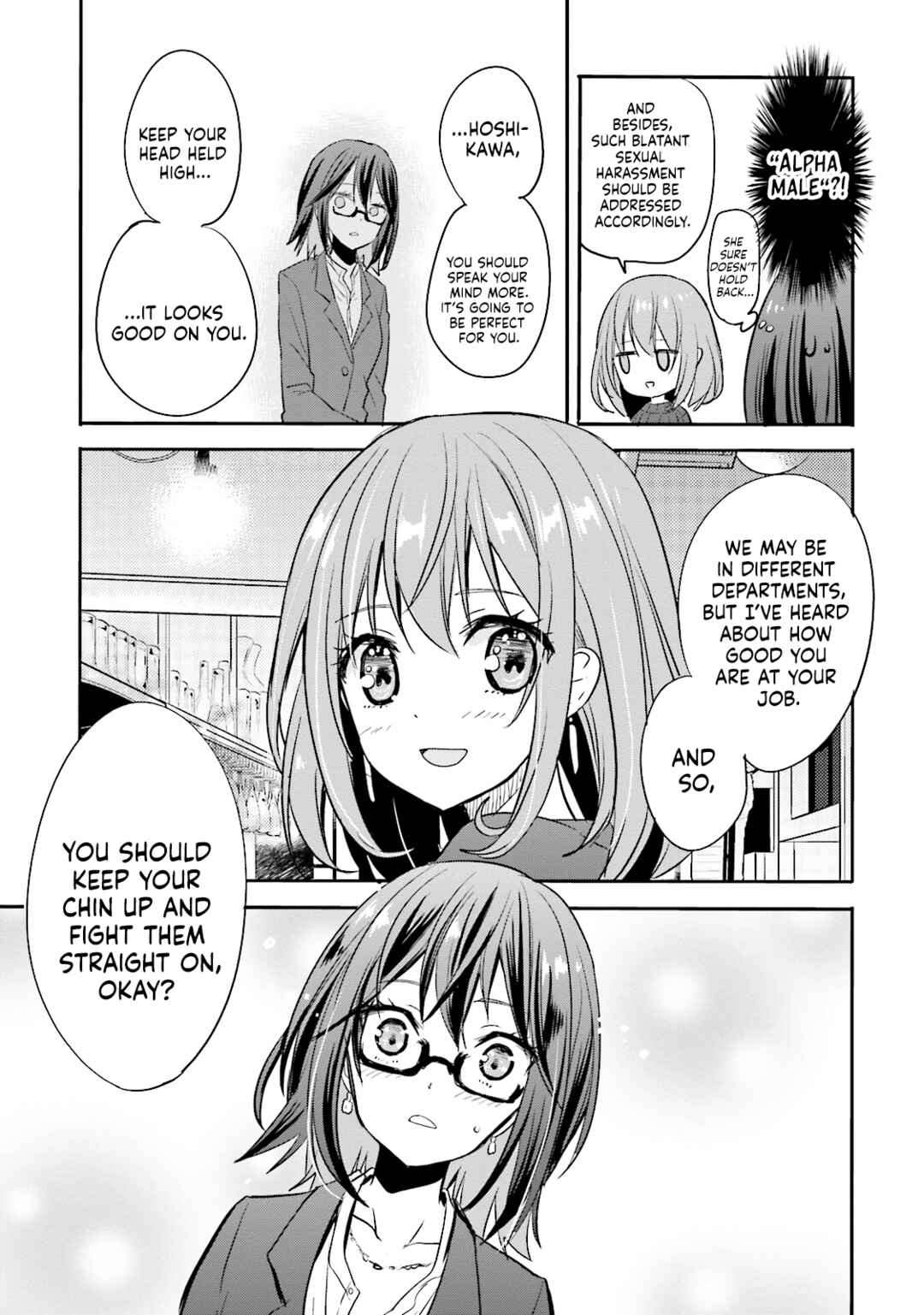 Kirei na Onee-san to Nomu Osake wa Suki desu ka? Chapter 8 - Page 20
