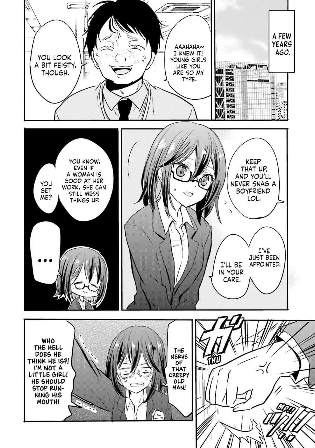 Kirei na Onee-san to Nomu Osake wa Suki desu ka? Chapter 8 - Page 5