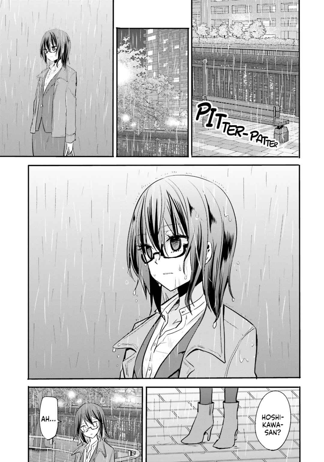 Kirei na Onee-san to Nomu Osake wa Suki desu ka? Chapter 8 - Page 8