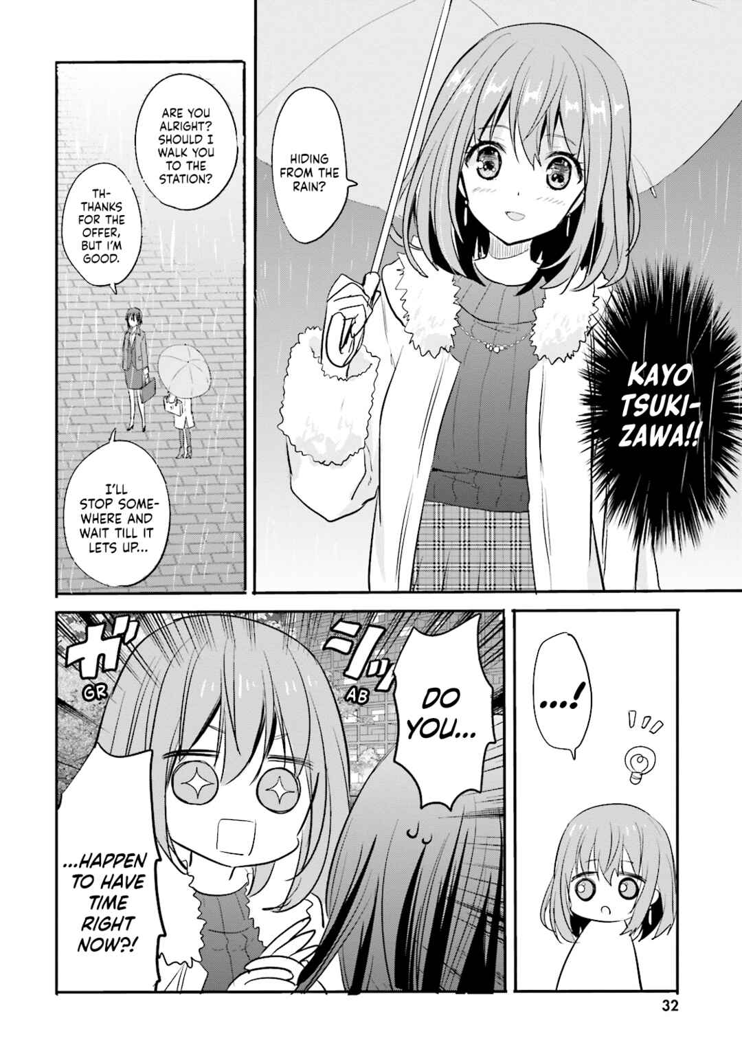 Kirei na Onee-san to Nomu Osake wa Suki desu ka? Chapter 8 - Page 9