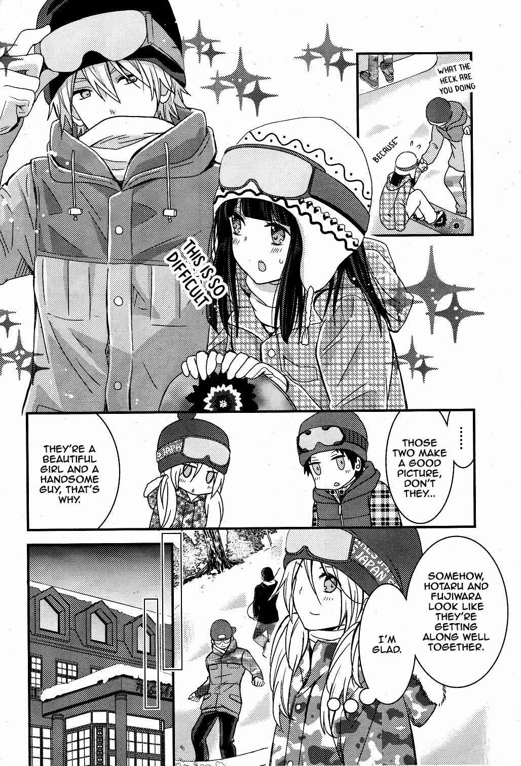 Netsuzou Trap - NTR Chapter 3 - Page 10