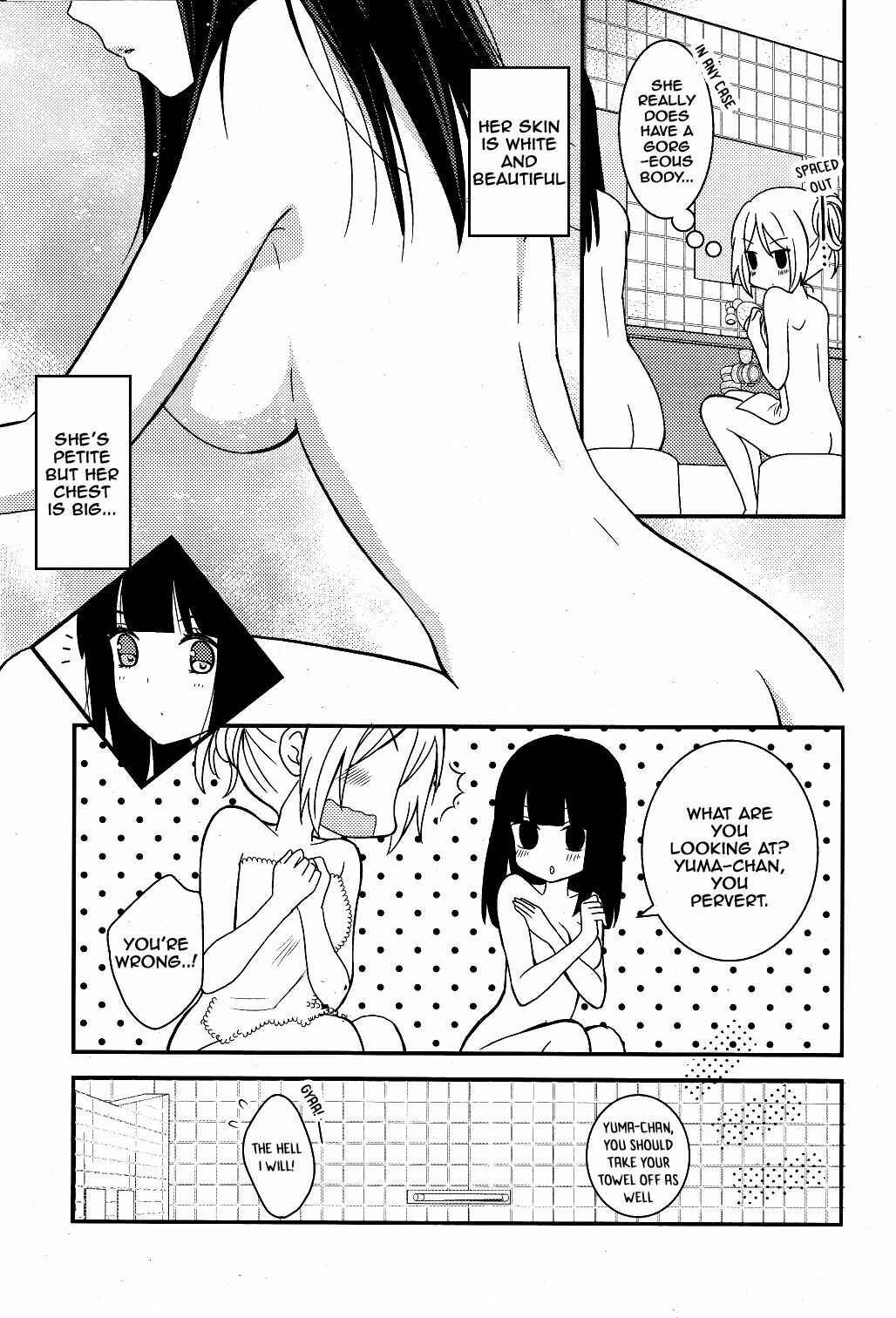 Netsuzou Trap - NTR Chapter 3 - Page 13