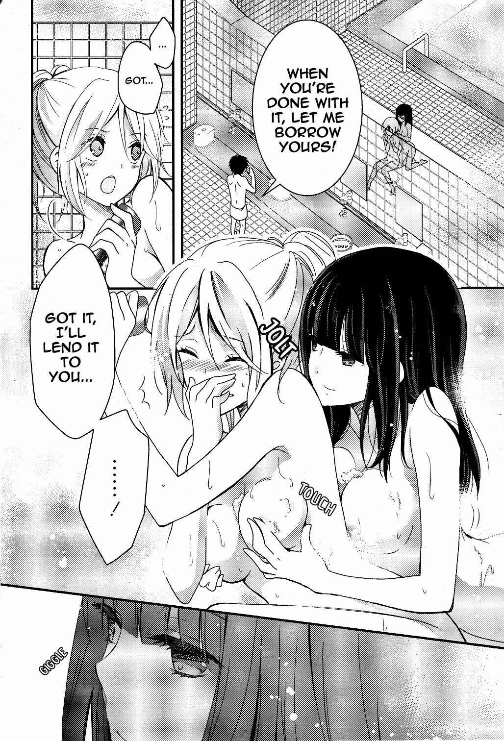 Netsuzou Trap - NTR Chapter 3 - Page 18