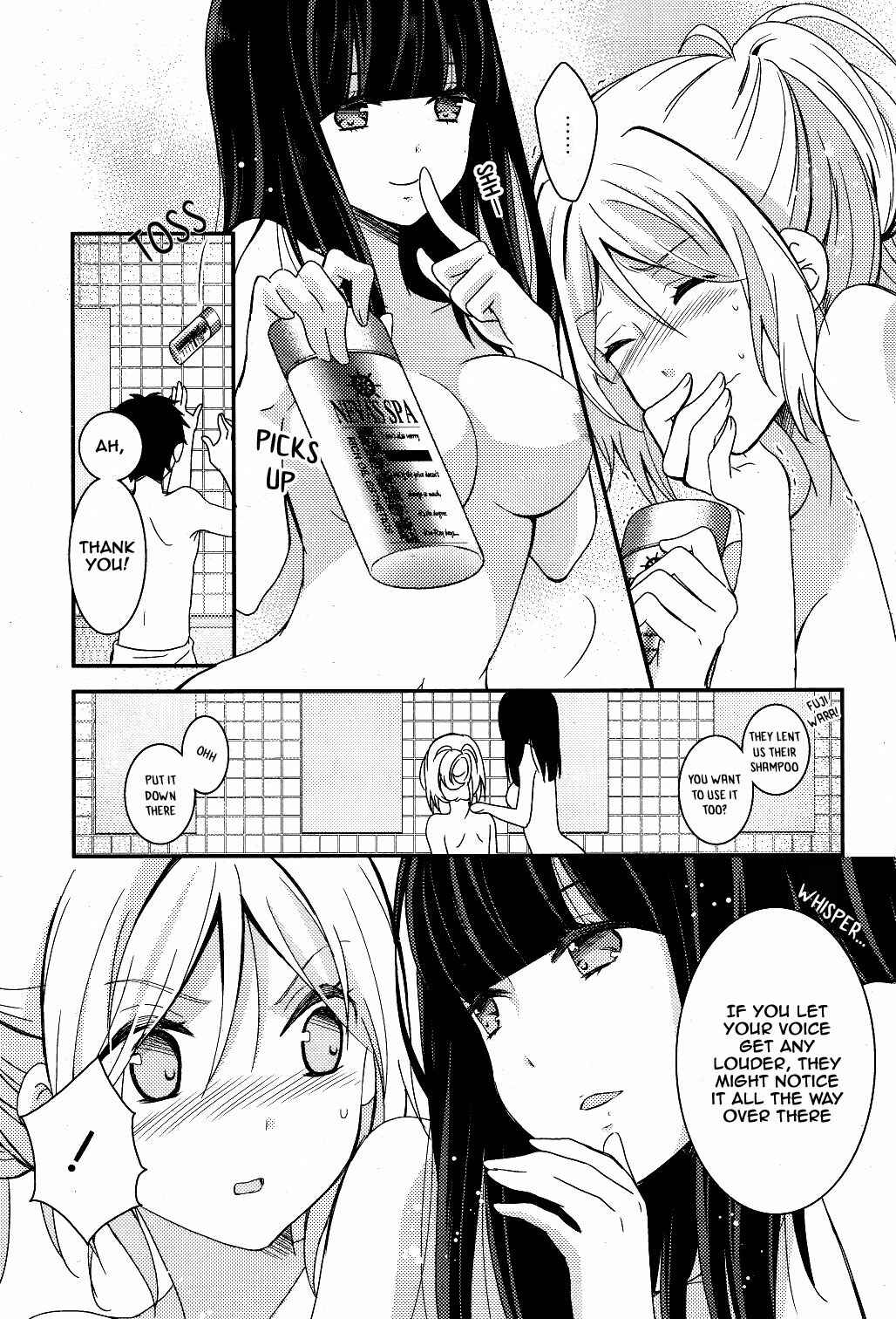 Netsuzou Trap - NTR Chapter 3 - Page 19