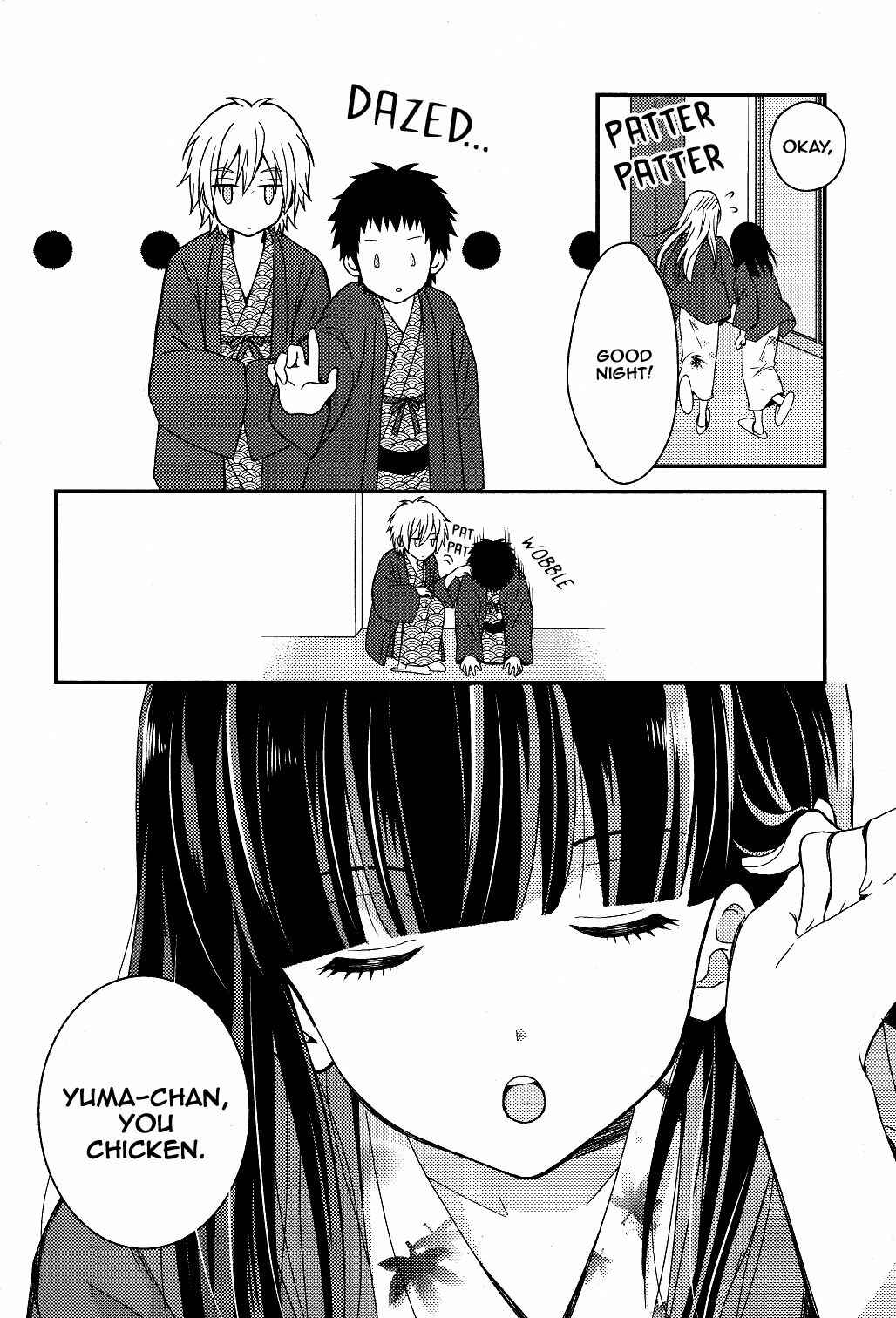 Netsuzou Trap - NTR Chapter 3 - Page 28