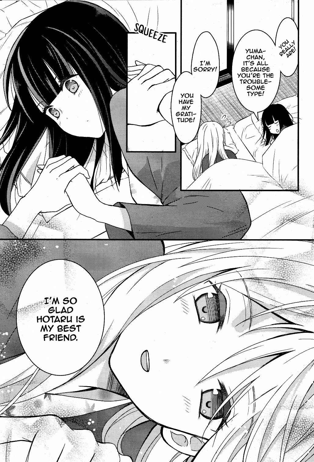 Netsuzou Trap - NTR Chapter 3 - Page 31