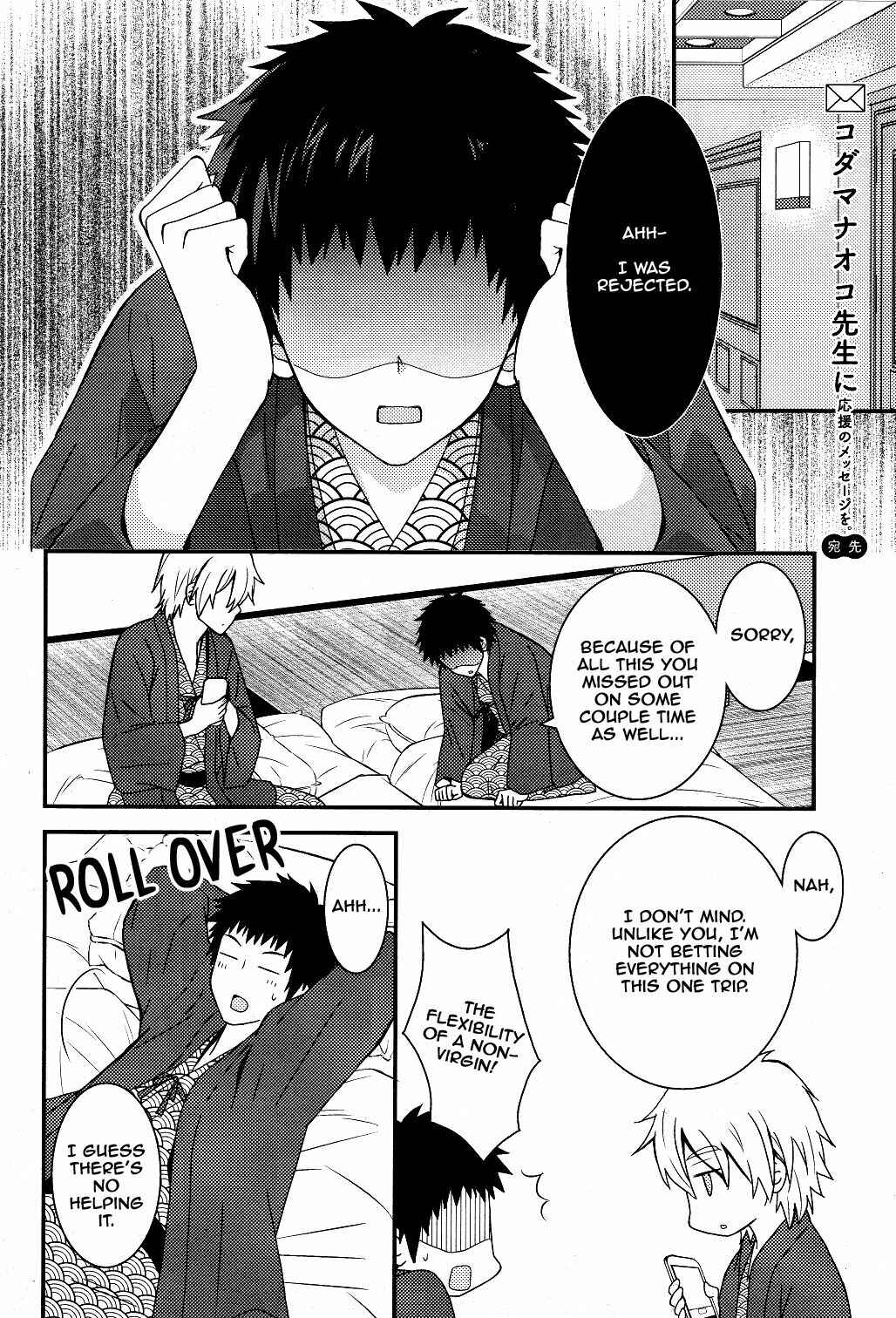 Netsuzou Trap - NTR Chapter 3 - Page 34