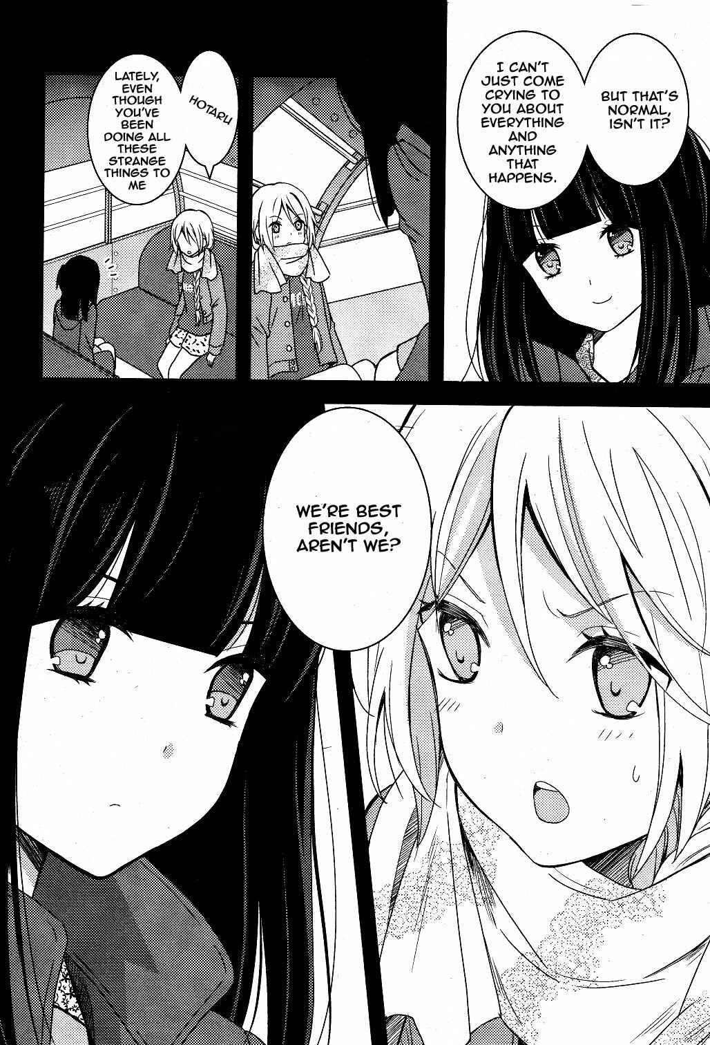 Netsuzou Trap - NTR Chapter 3 - Page 6