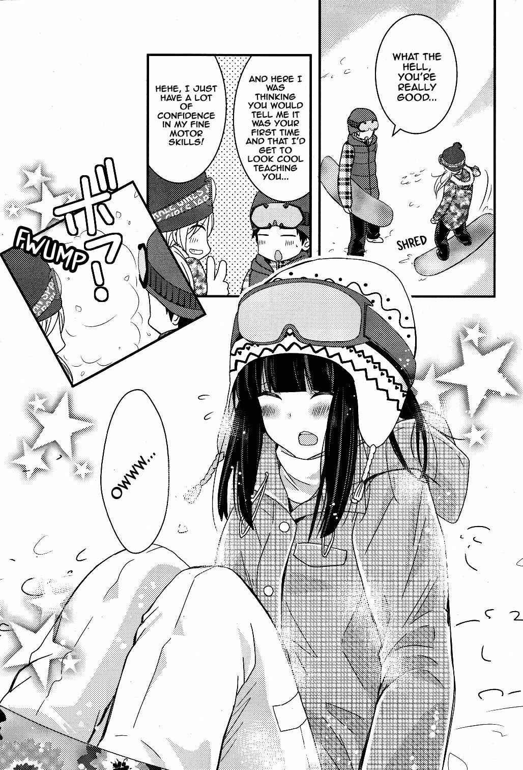 Netsuzou Trap - NTR Chapter 3 - Page 9