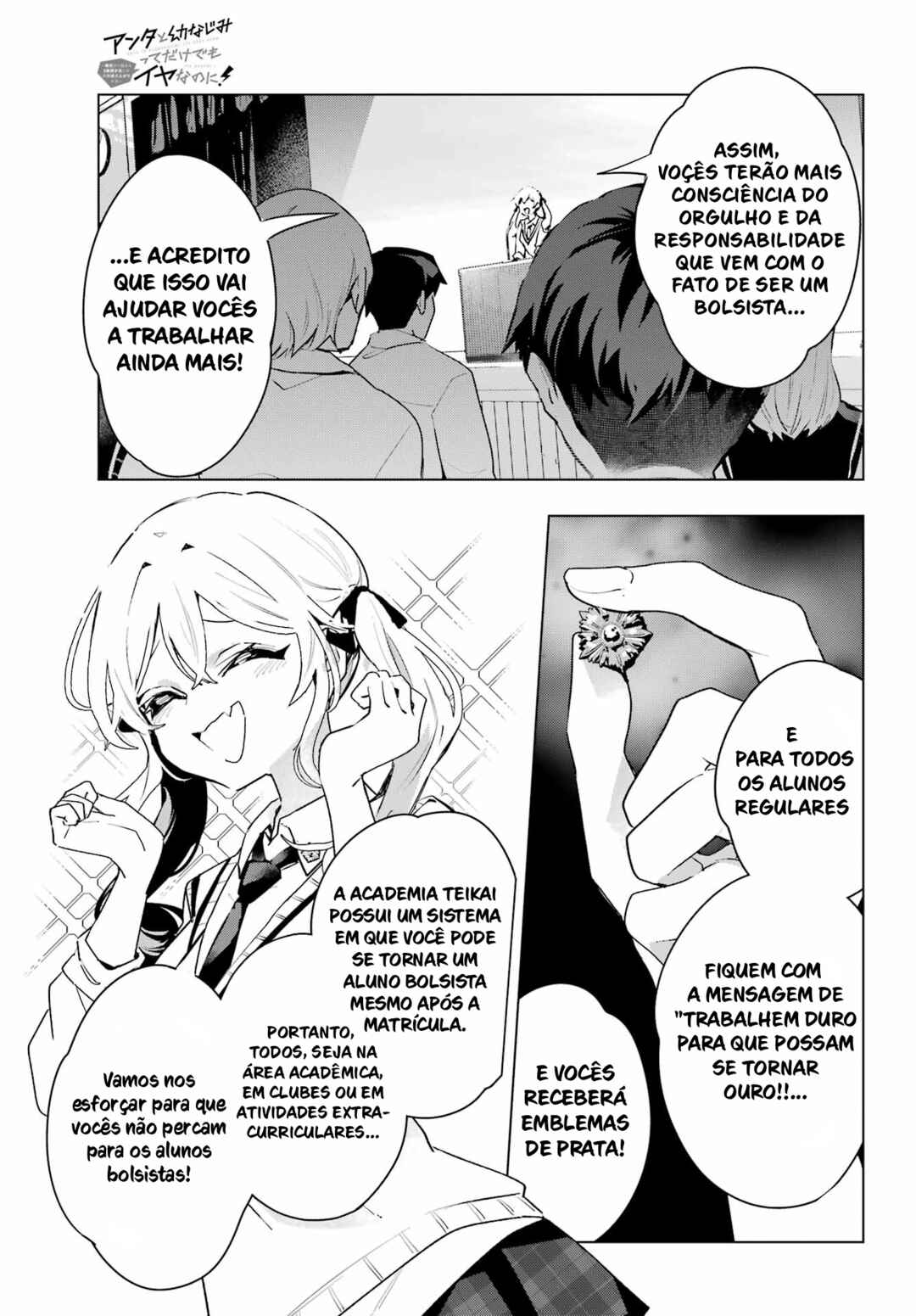 Anta to Osananajimi tte dake demo Iya nanoni!: Zekkou kara Hajimaru S-kyuu Bishoujo to no Gakuen Nariagari Seikatsu Chapter 11 - Page 14