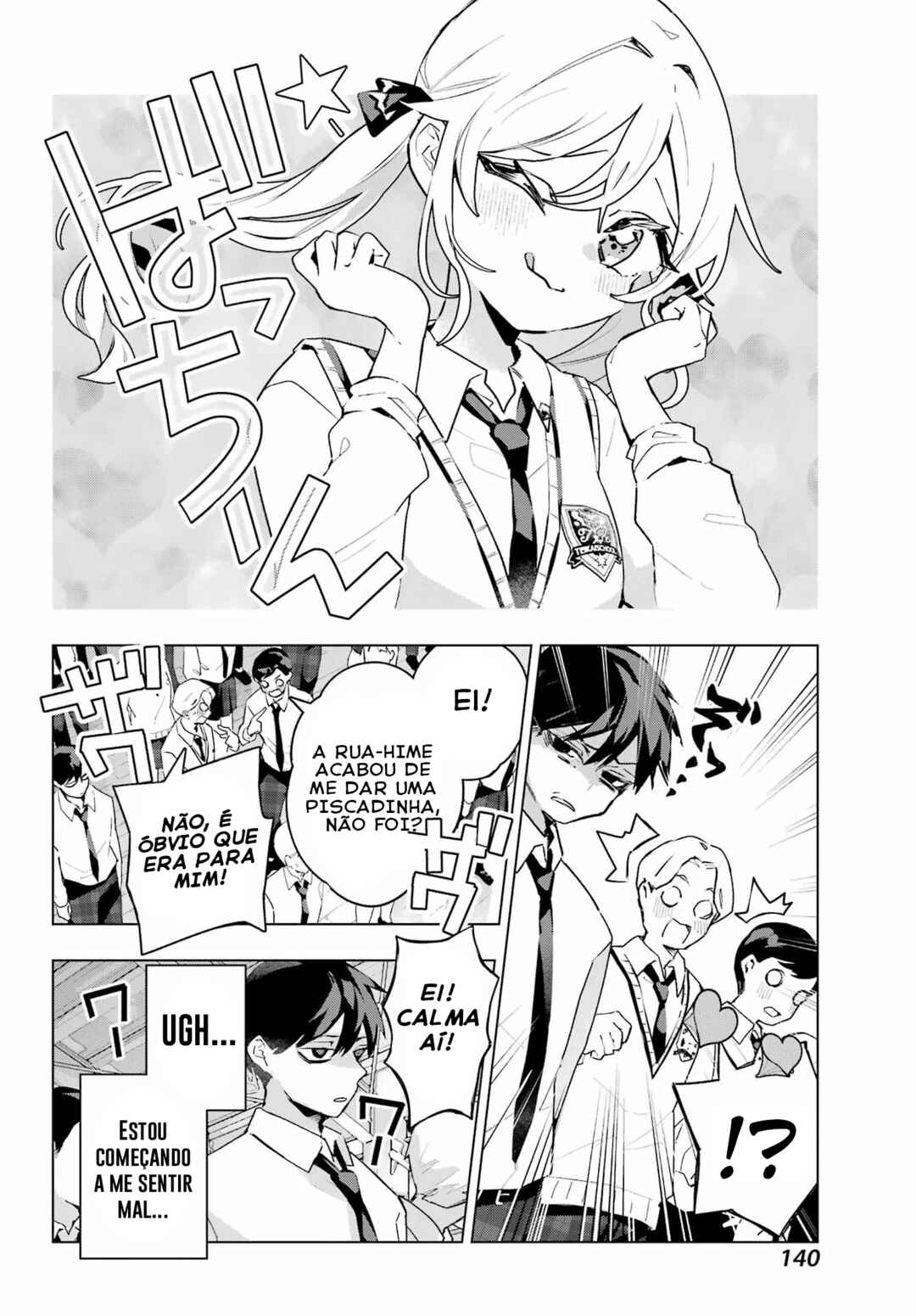Anta to Osananajimi tte dake demo Iya nanoni!: Zekkou kara Hajimaru S-kyuu Bishoujo to no Gakuen Nariagari Seikatsu Chapter 11 - Page 17