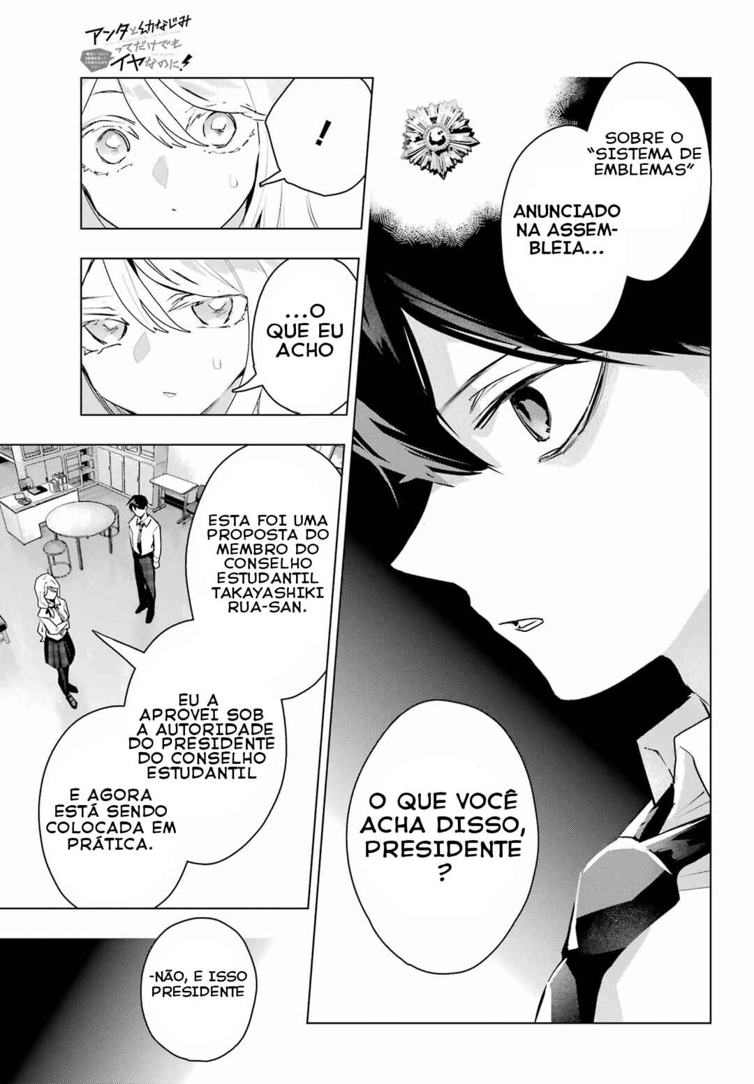 Anta to Osananajimi tte dake demo Iya nanoni!: Zekkou kara Hajimaru S-kyuu Bishoujo to no Gakuen Nariagari Seikatsu Chapter 11 - Page 26