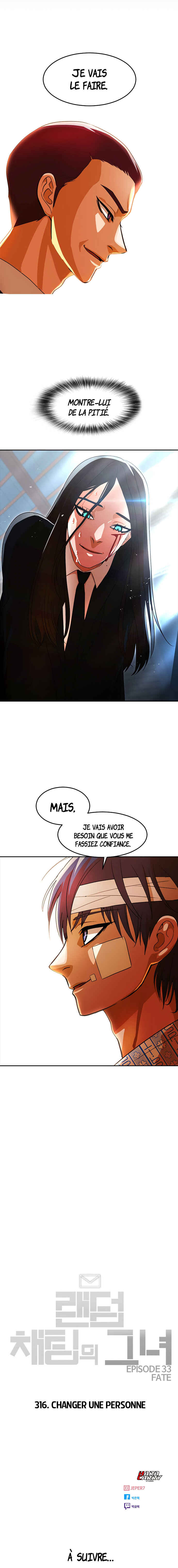 Random Chat Chapter 316 - Page 16