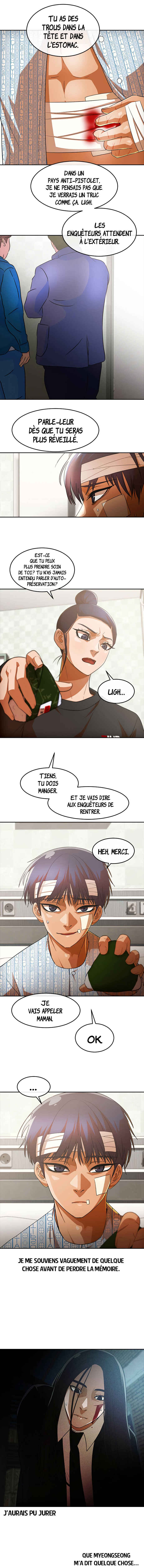 Random Chat Chapter 316 - Page 7