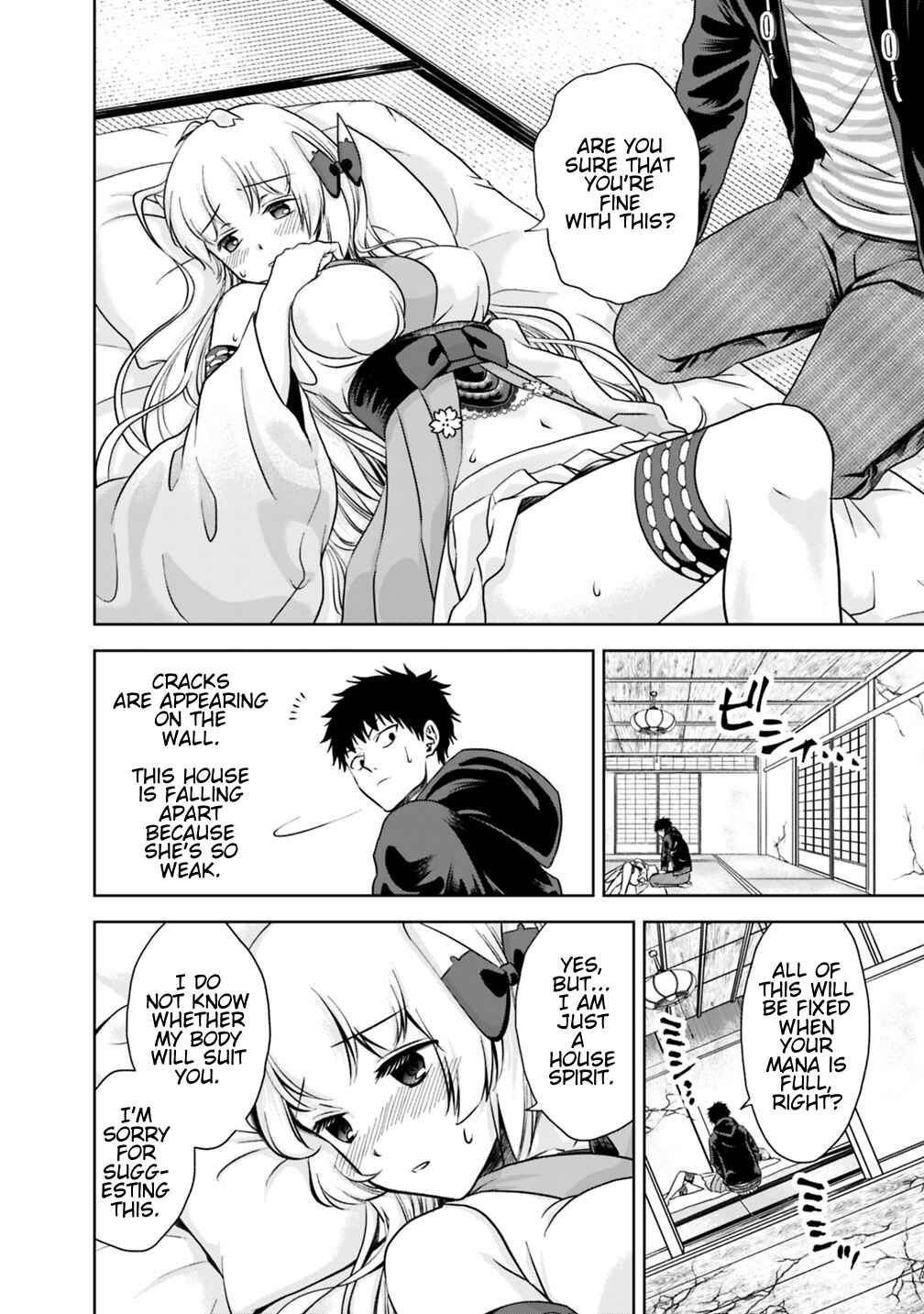 Ore no Ie ga Maryoku Spot datta Ken: Sundeiru dake de Sekai Saikyou Chapter 14 - Page 2