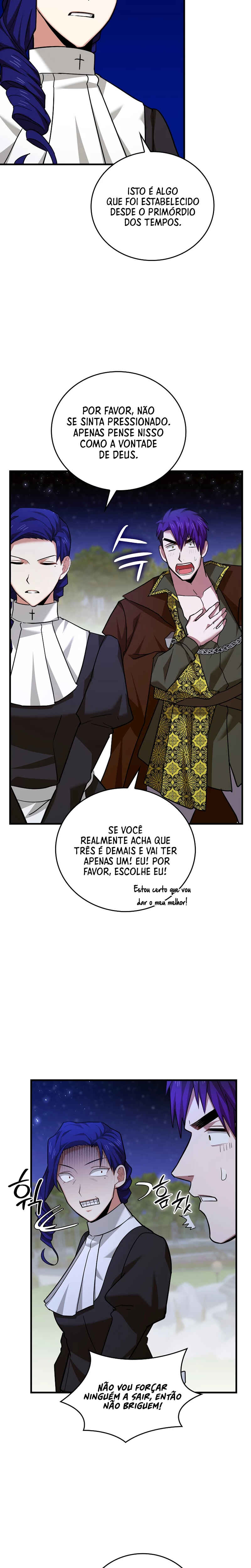 Seongja neun Gaeppul, Hyeondae Uihak ui Himida Chapter 38 - Page 18