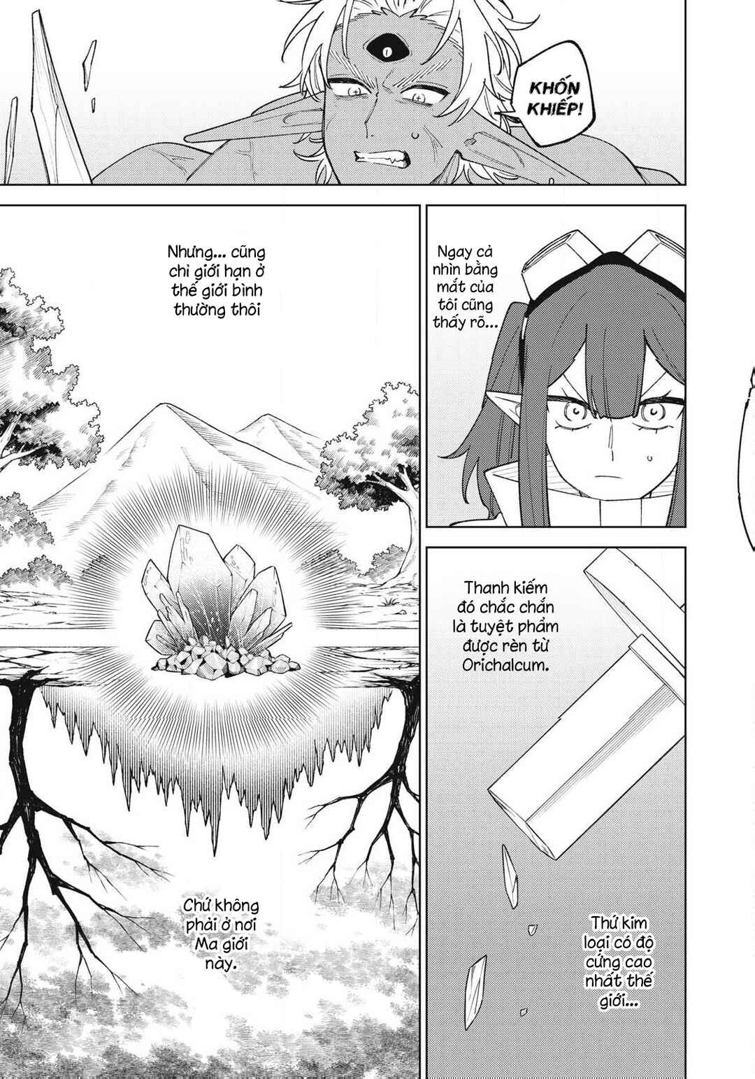 S-Rank Party Kara Kaikosareta "Jugushi" ~"Noroi no Item" Shika Tsukuremasen ga, Sono Seinou wa Artifact-kyuu nari......!~ Chapter 56.3 - Page 4