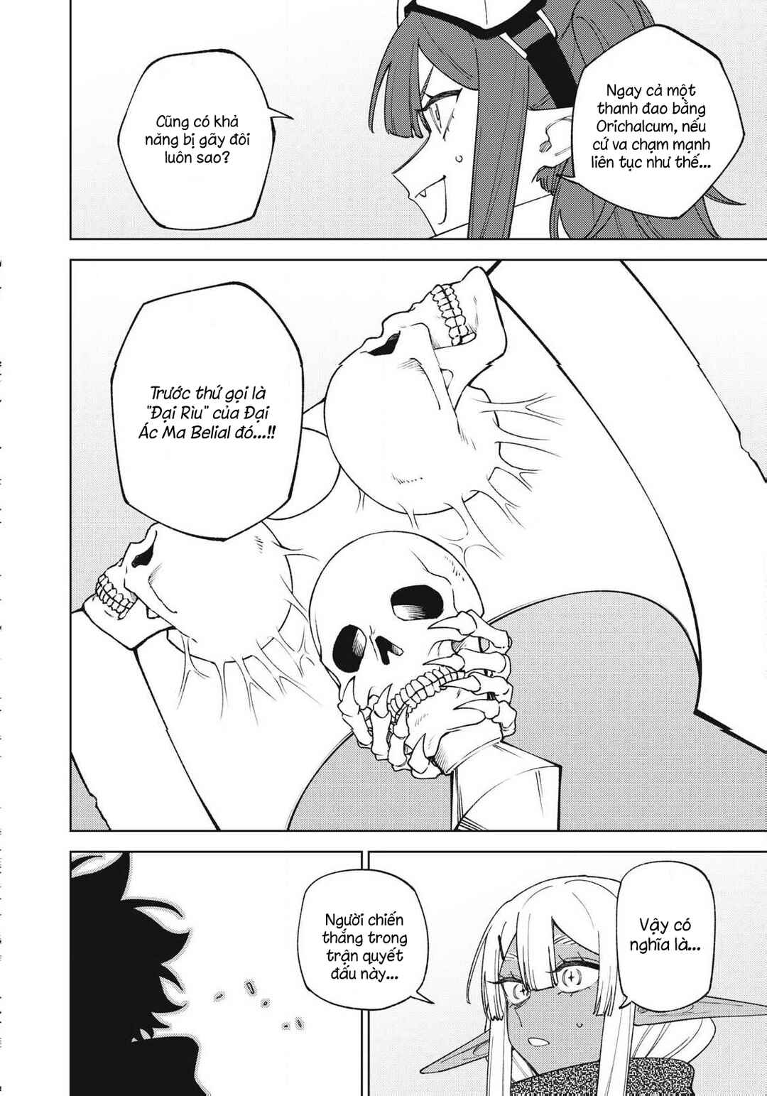 S-Rank Party Kara Kaikosareta "Jugushi" ~"Noroi no Item" Shika Tsukuremasen ga, Sono Seinou wa Artifact-kyuu nari......!~ Chapter 56.3 - Page 5