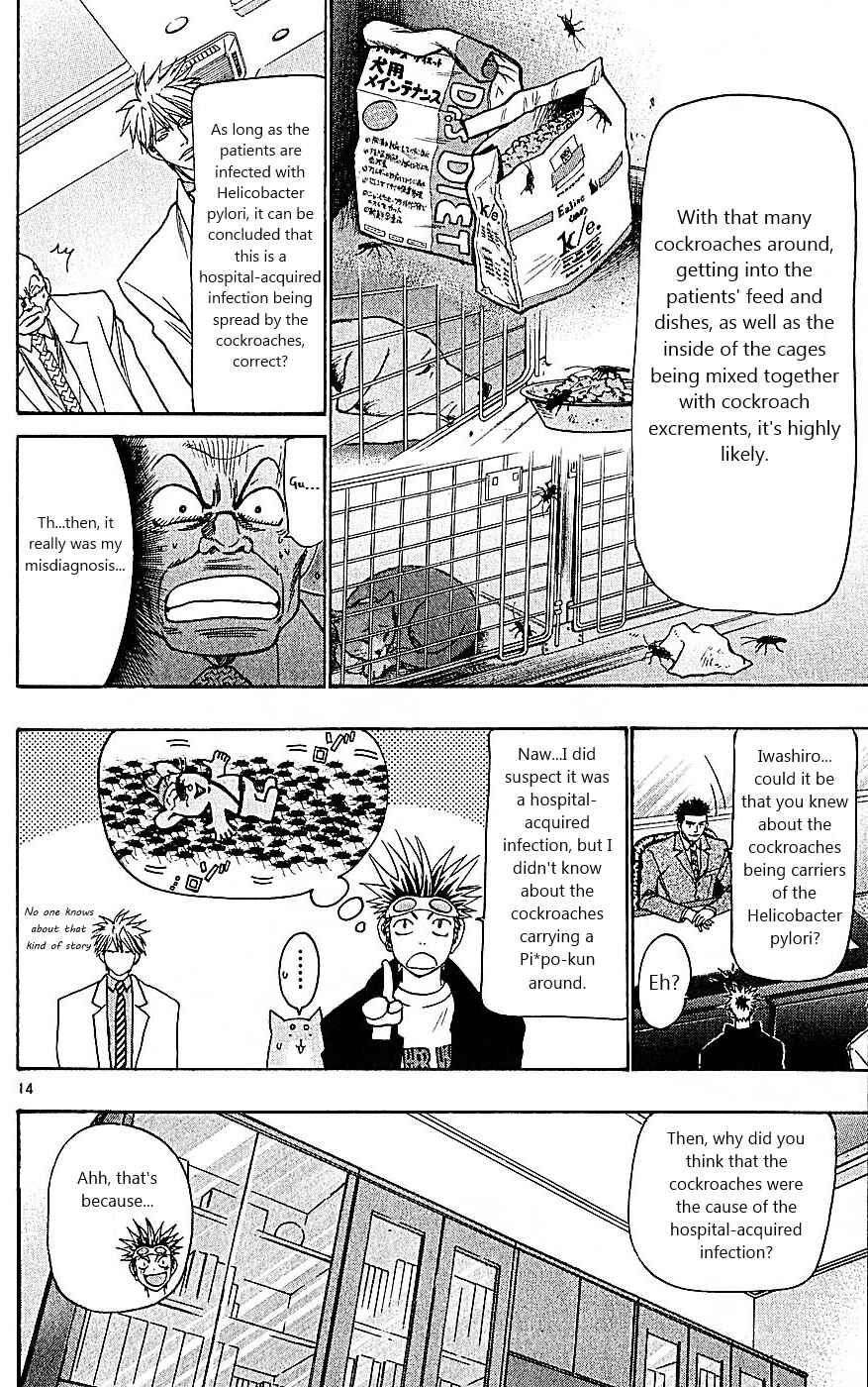 Wild Life Chapter 97 - Page 14