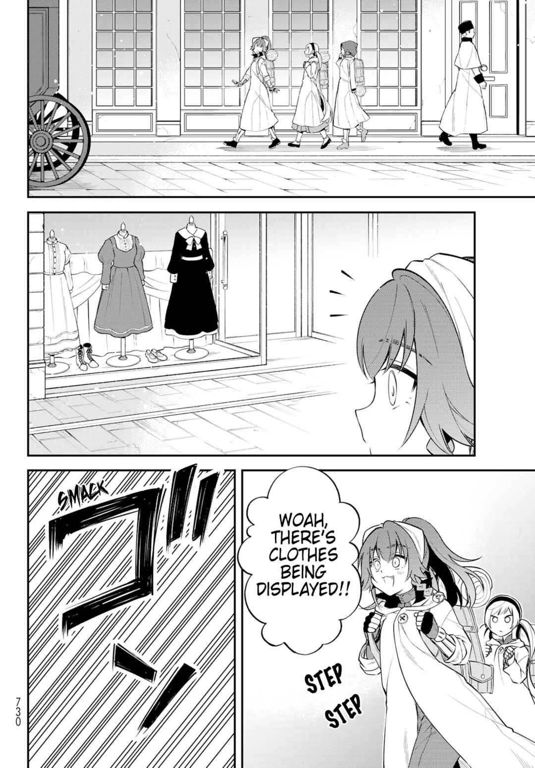Tensei Shitara Slime Datta Ken: Ibun - Makoku Kurashi no Trinity Chapter 56 - Page 12