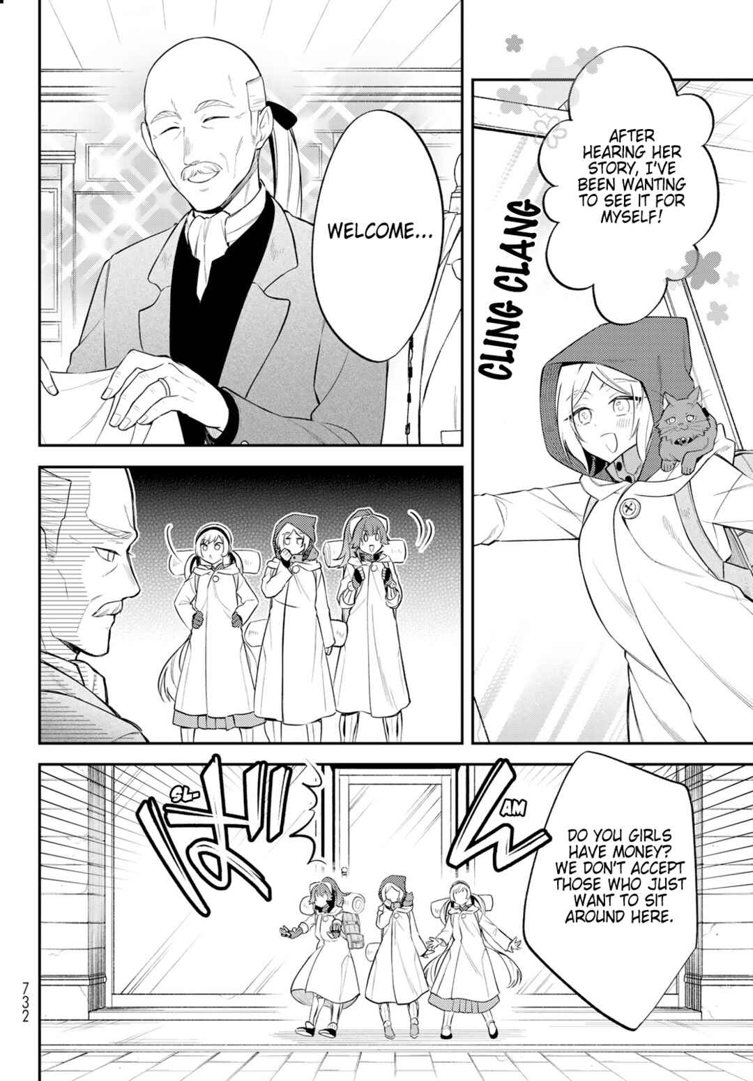 Tensei Shitara Slime Datta Ken: Ibun - Makoku Kurashi no Trinity Chapter 56 - Page 14