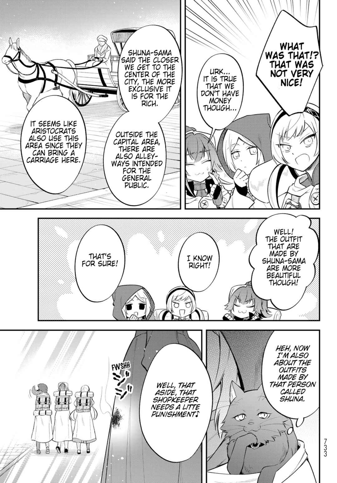Tensei Shitara Slime Datta Ken: Ibun - Makoku Kurashi no Trinity Chapter 56 - Page 15