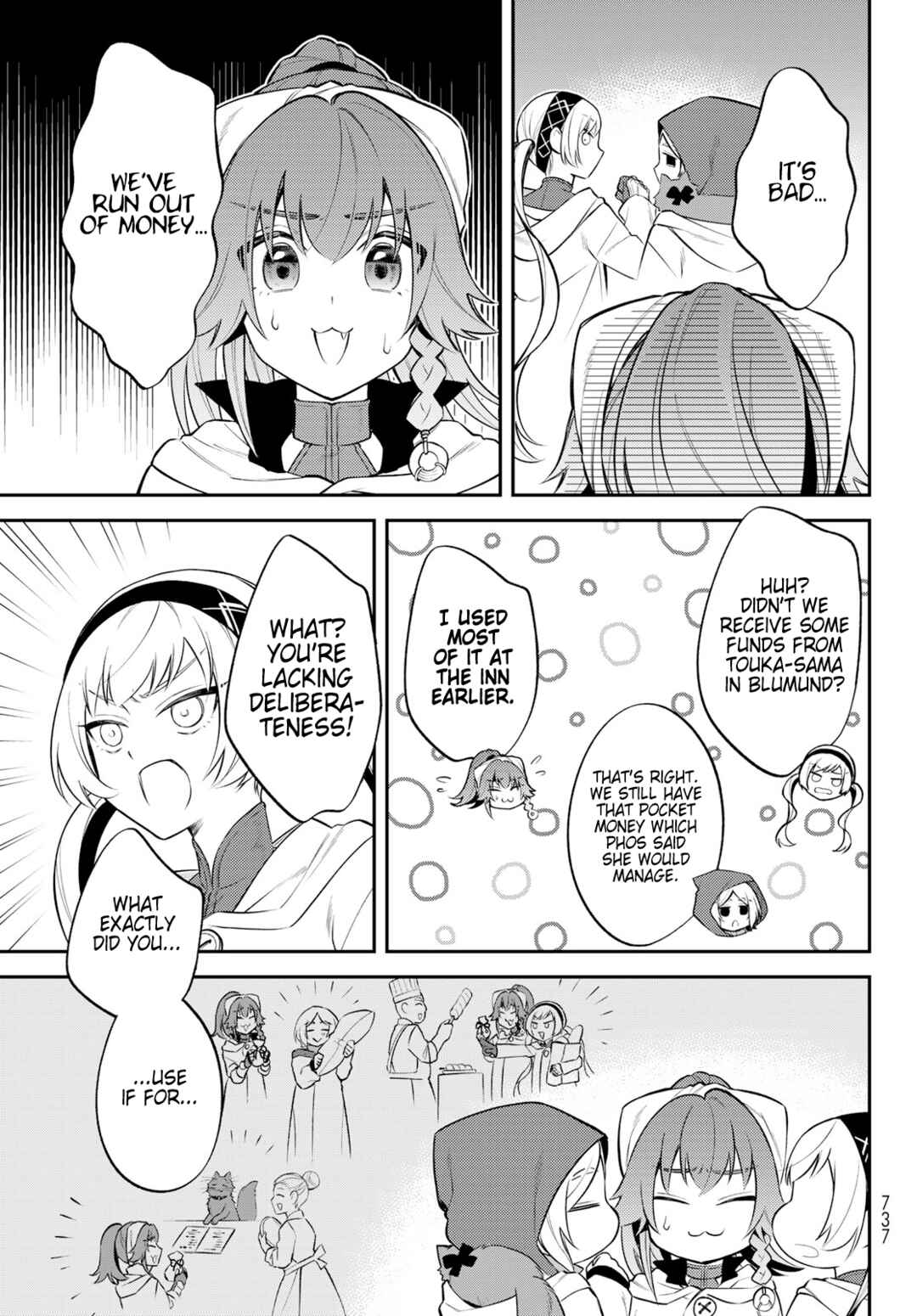 Tensei Shitara Slime Datta Ken: Ibun - Makoku Kurashi no Trinity Chapter 56 - Page 19