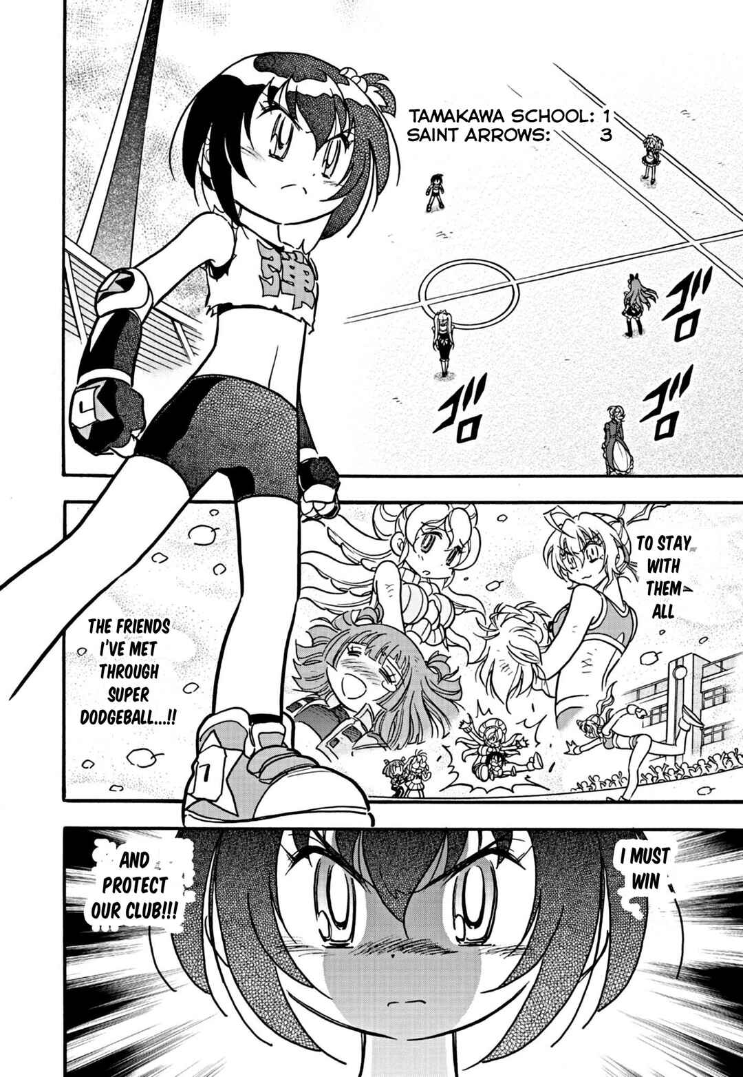 Flaming Fightball Girl Dodge Danko Chapter 15 - Page 2