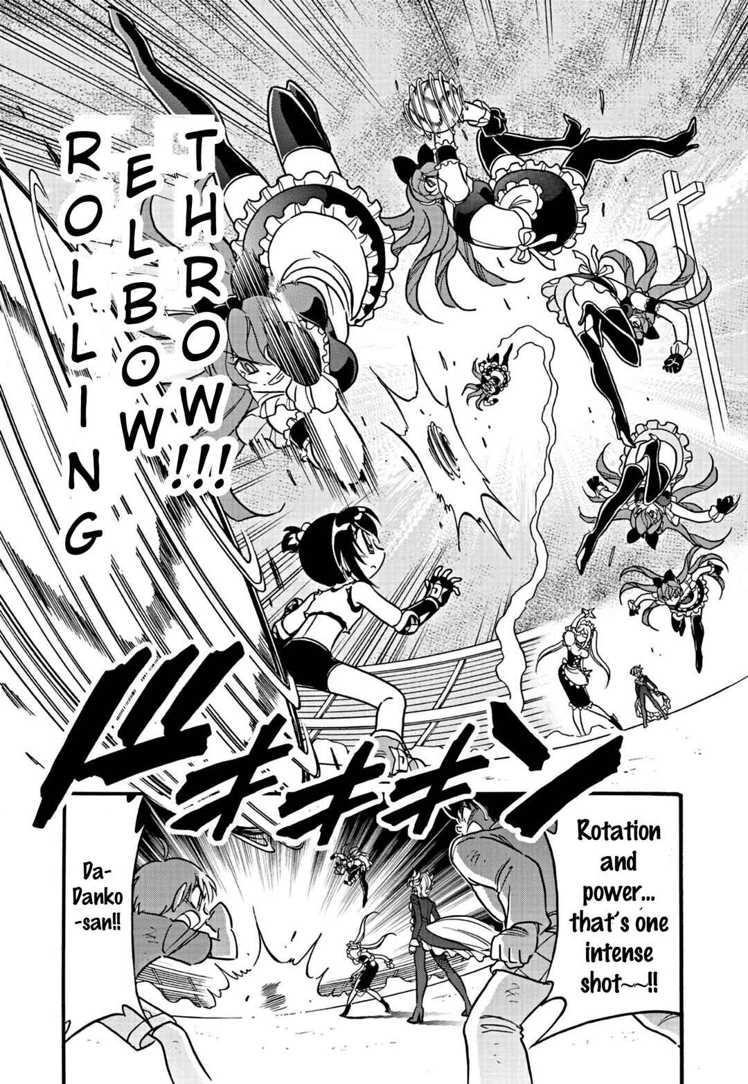 Flaming Fightball Girl Dodge Danko Chapter 15 - Page 4