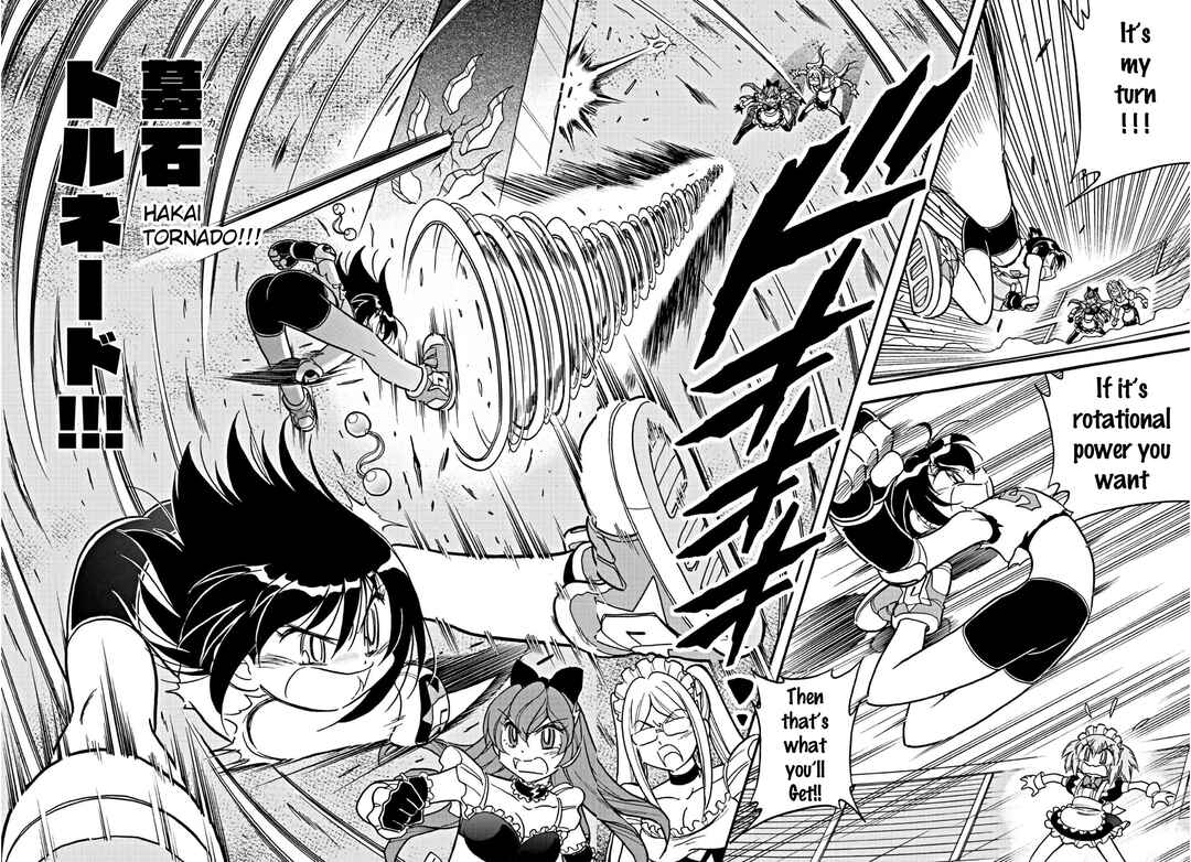 Flaming Fightball Girl Dodge Danko Chapter 15 - Page 6