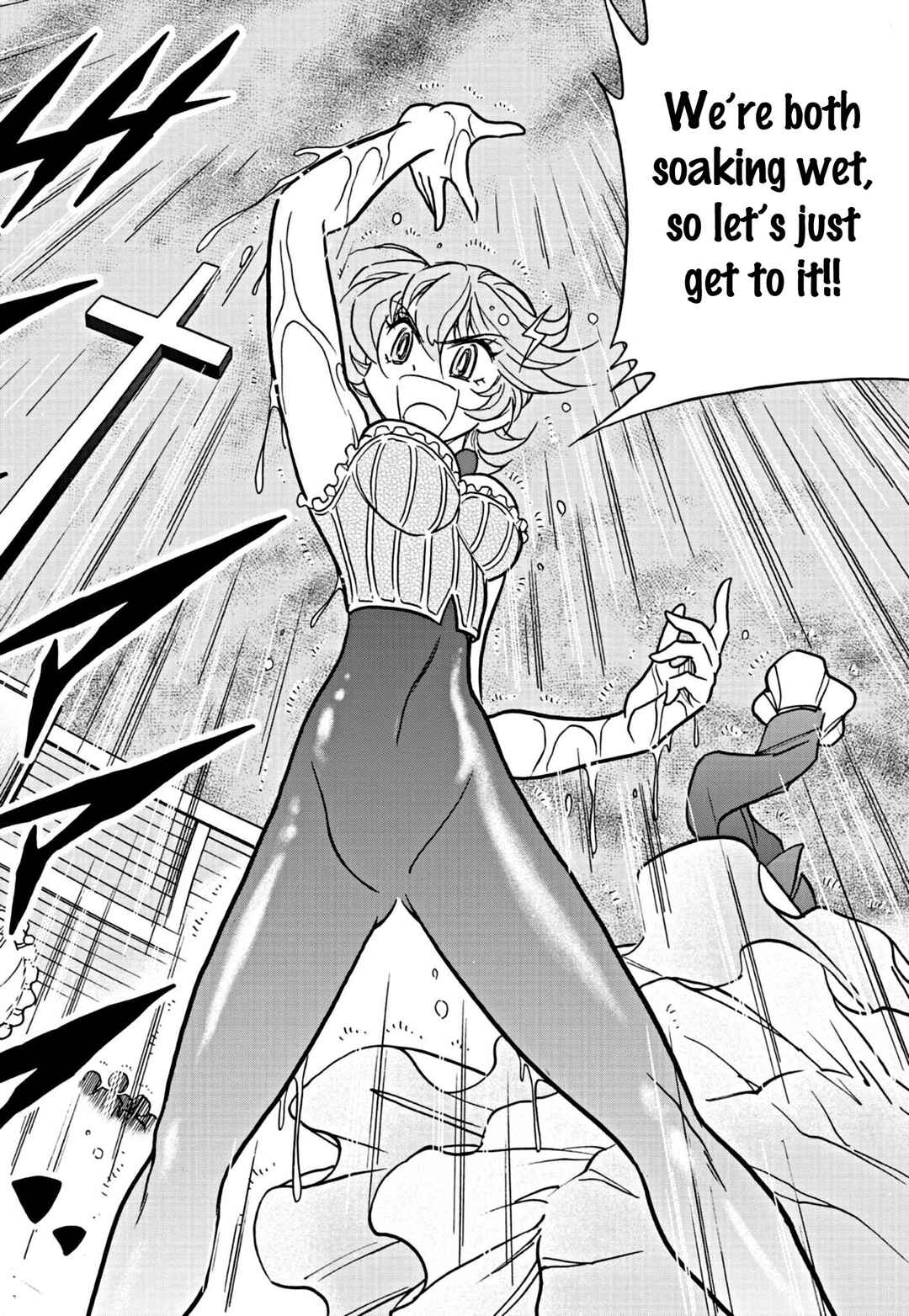 Flaming Fightball Girl Dodge Danko Chapter 15 - Page 9