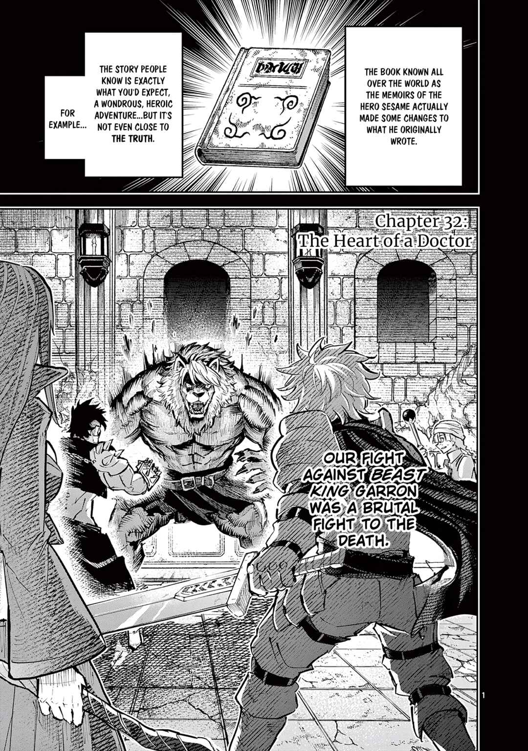 Juuou to Yakusou Chapter 32 - Page 1