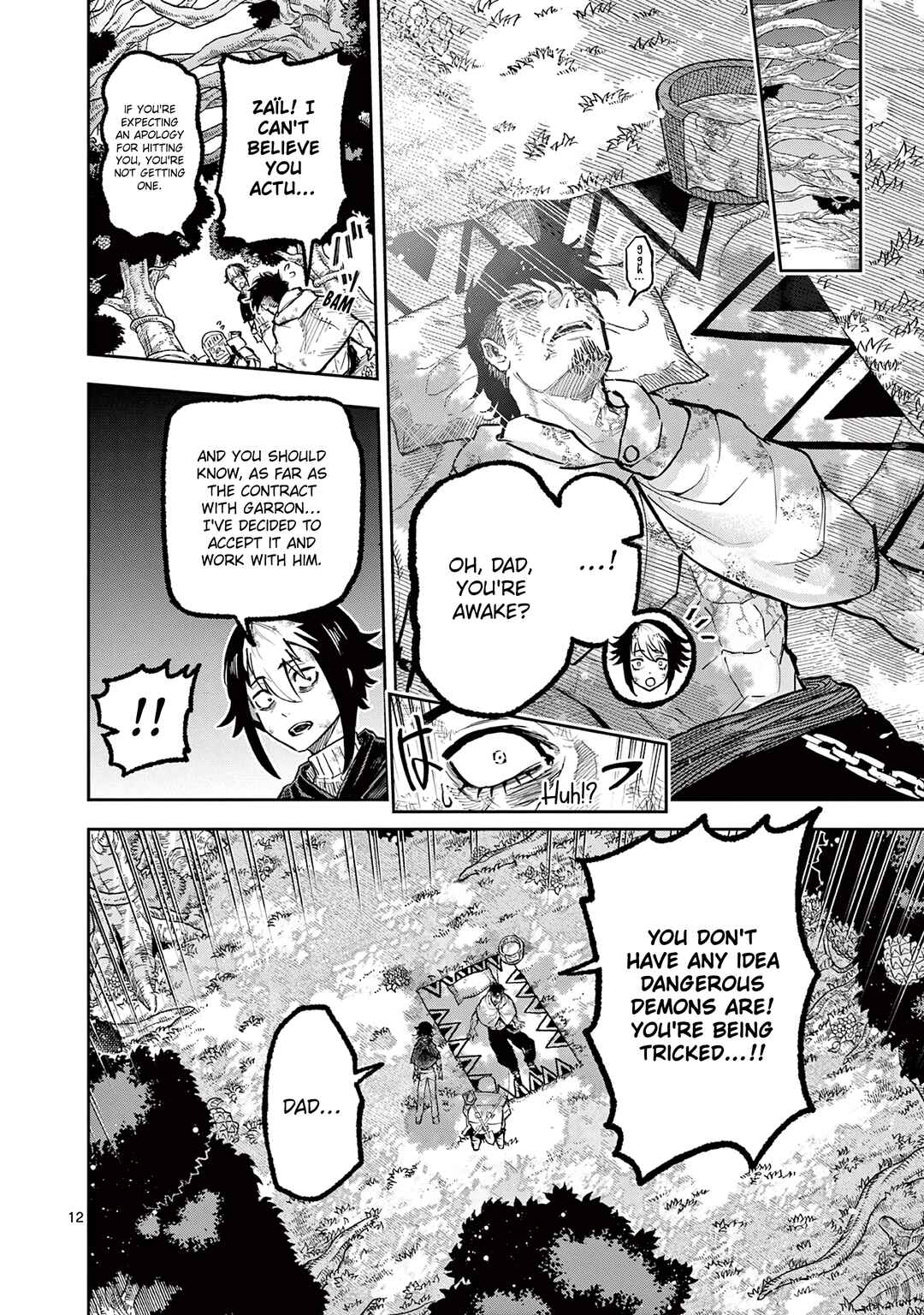 Juuou to Yakusou Chapter 32 - Page 12