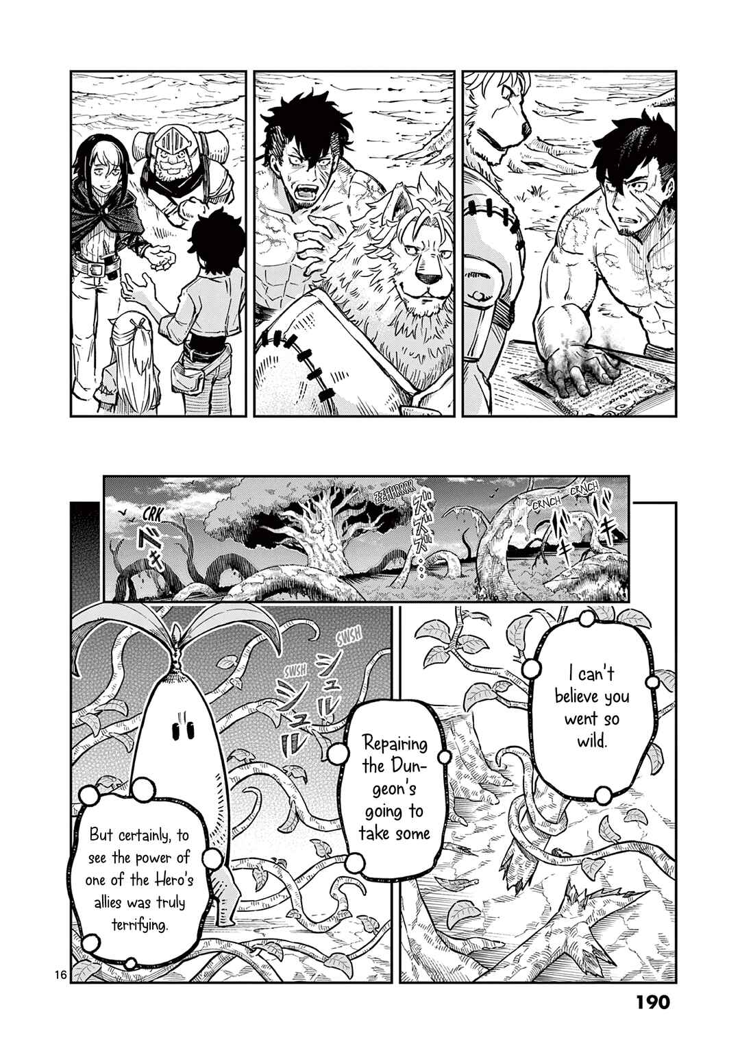 Juuou to Yakusou Chapter 32 - Page 16