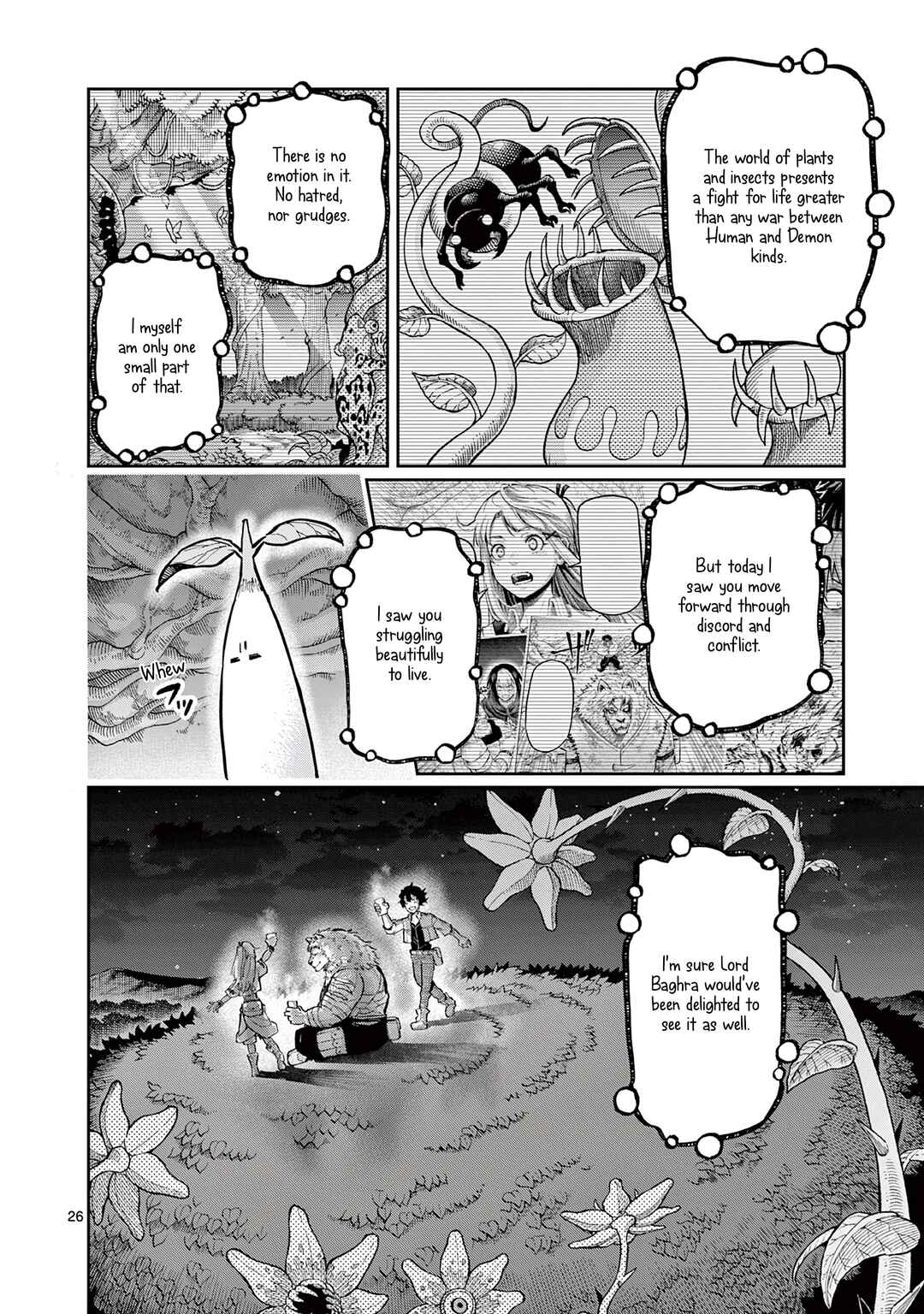 Juuou to Yakusou Chapter 32 - Page 26
