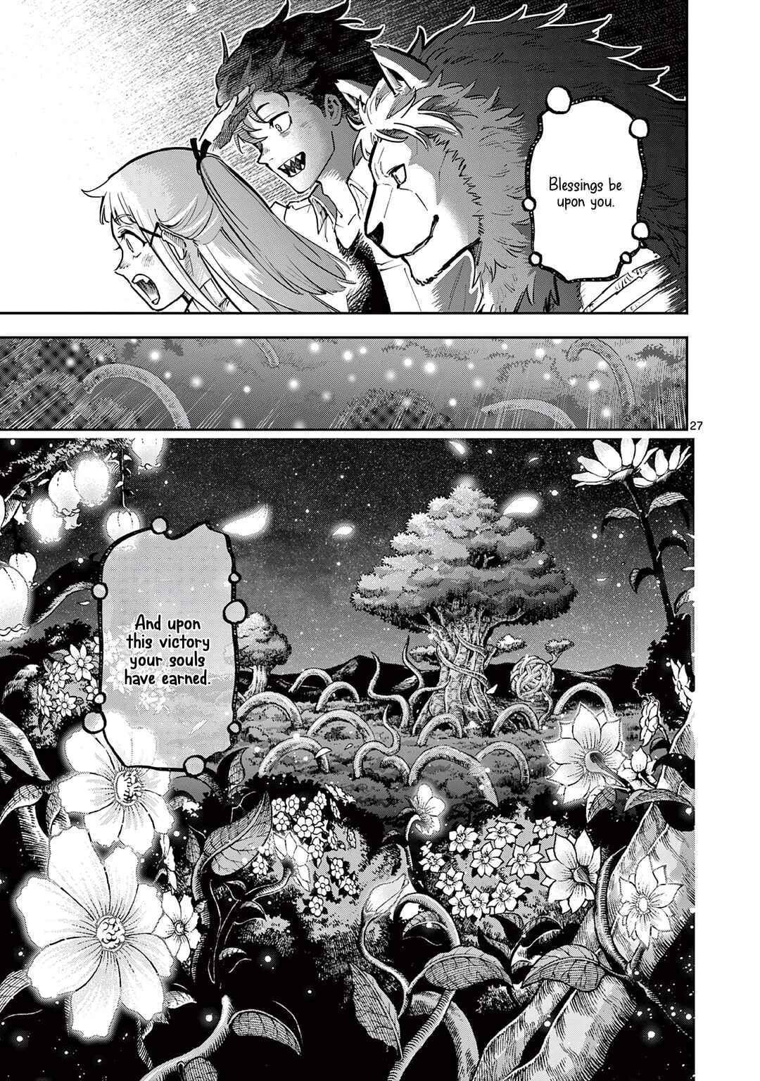 Juuou to Yakusou Chapter 32 - Page 27