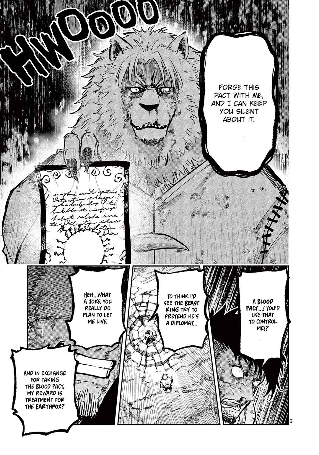 Juuou to Yakusou Chapter 32 - Page 5