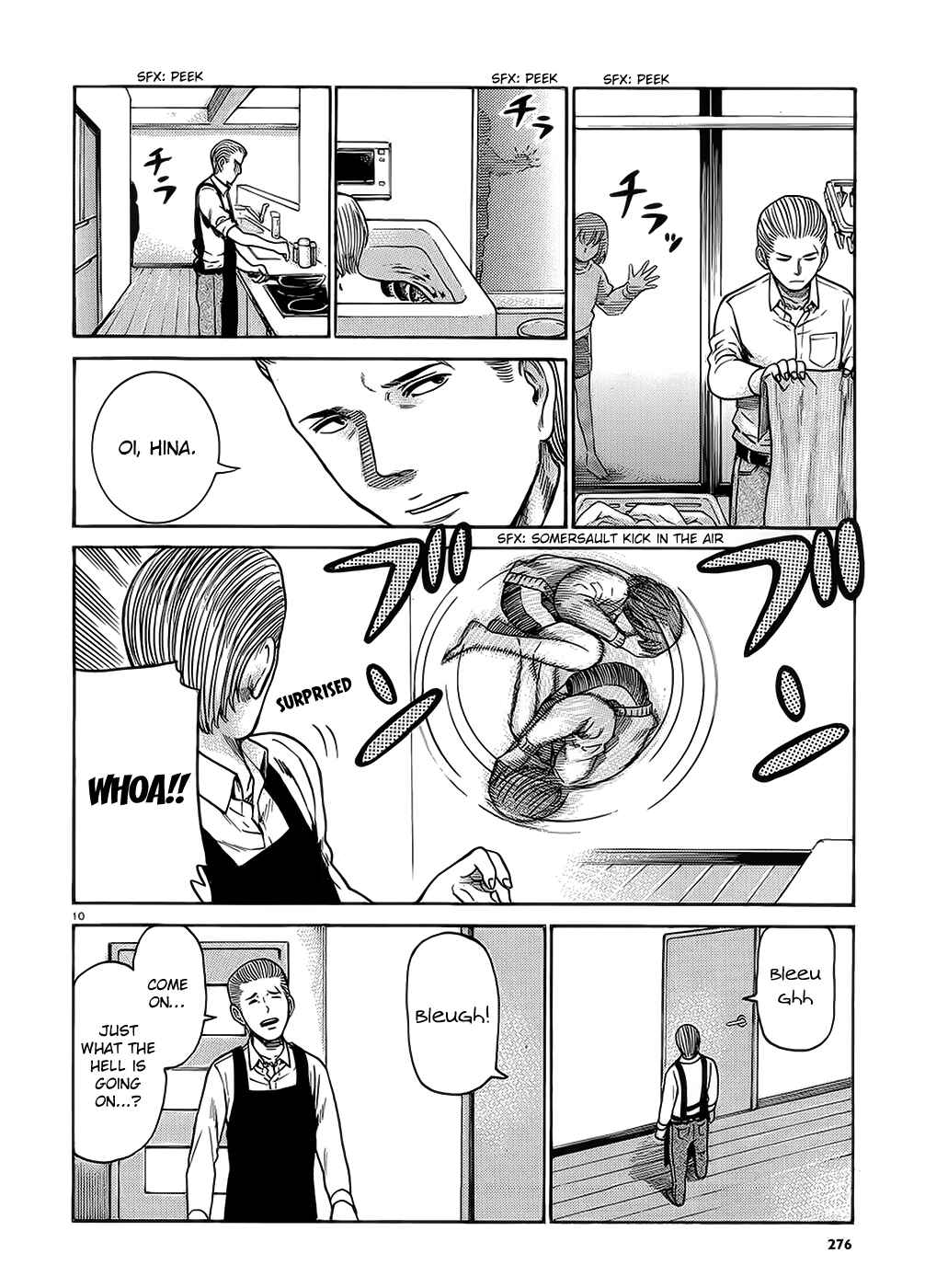 Hinamatsuri Chapter 38 - Page 10