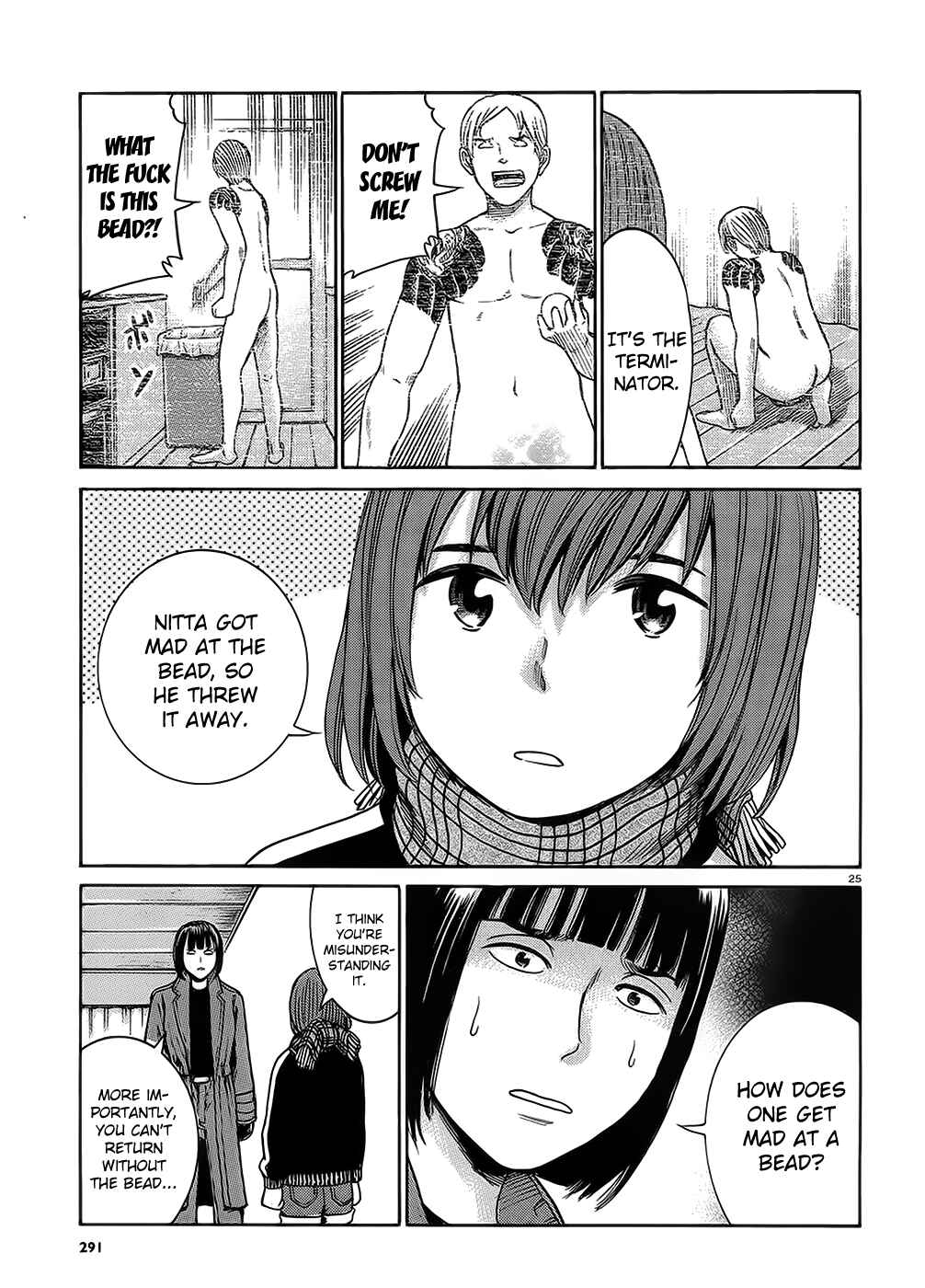 Hinamatsuri Chapter 38 - Page 25