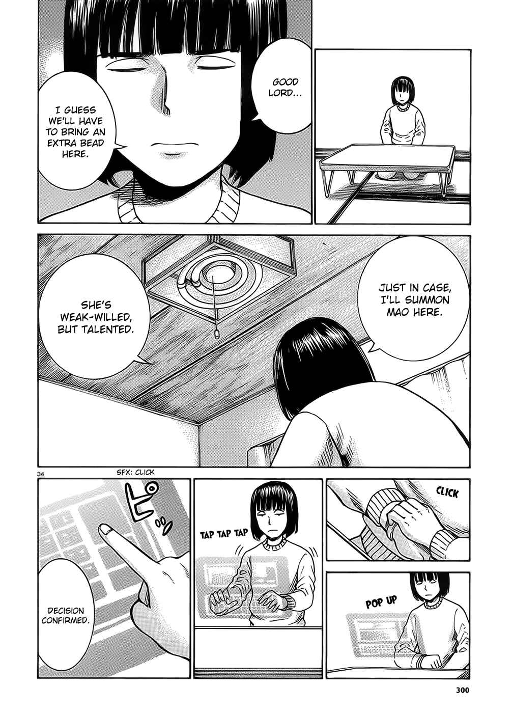 Hinamatsuri Chapter 38 - Page 33